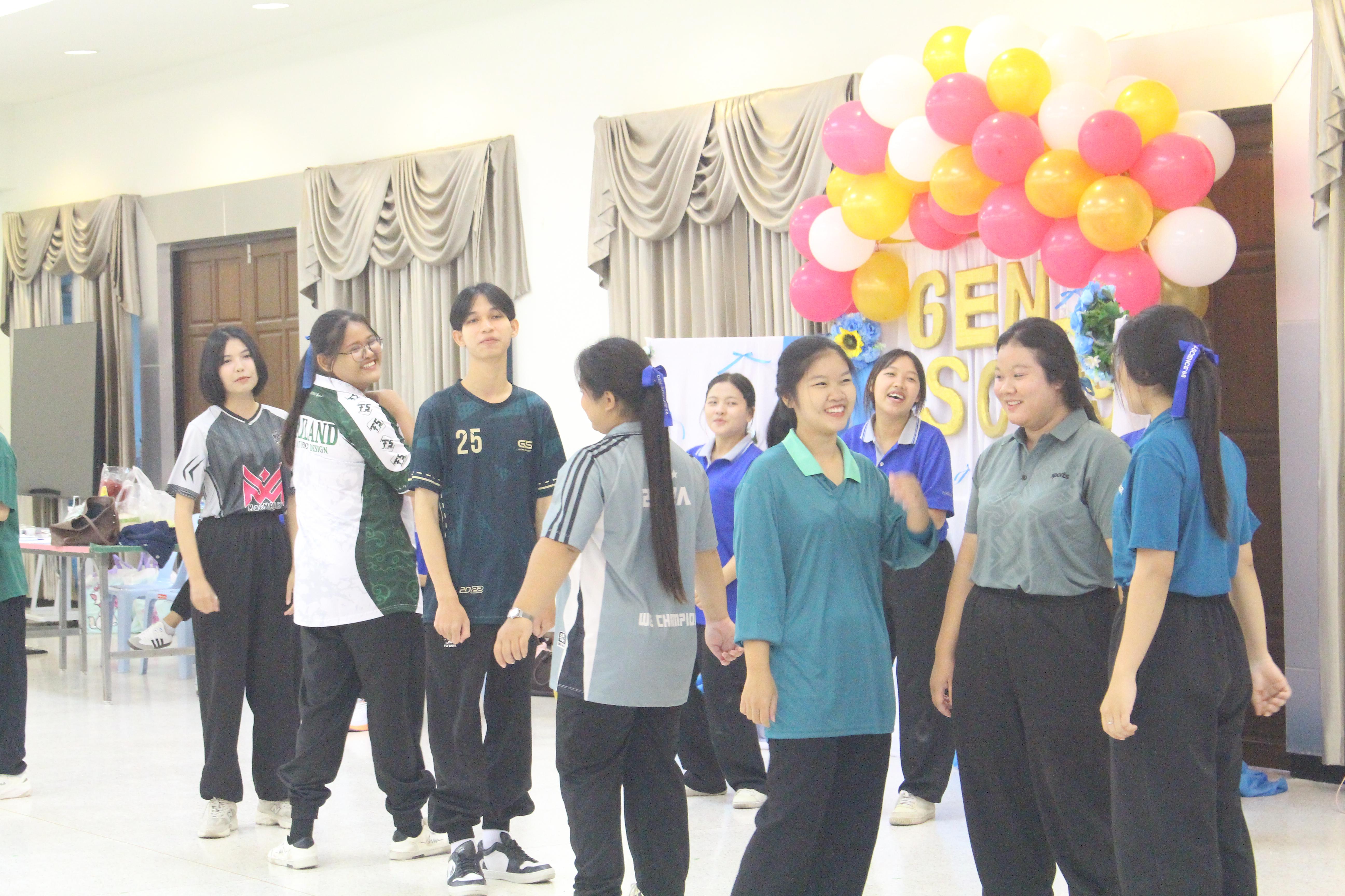 59. วันที่ 15 สิงหาคม 2569 โปรแกรมวิชาวิทยาศาสตร์ทั่วไป ได้จัดกิจกรรม Camp Connect ณ เรียนรู้เชื่อมโยง และเติบโตไปด้วยกัน