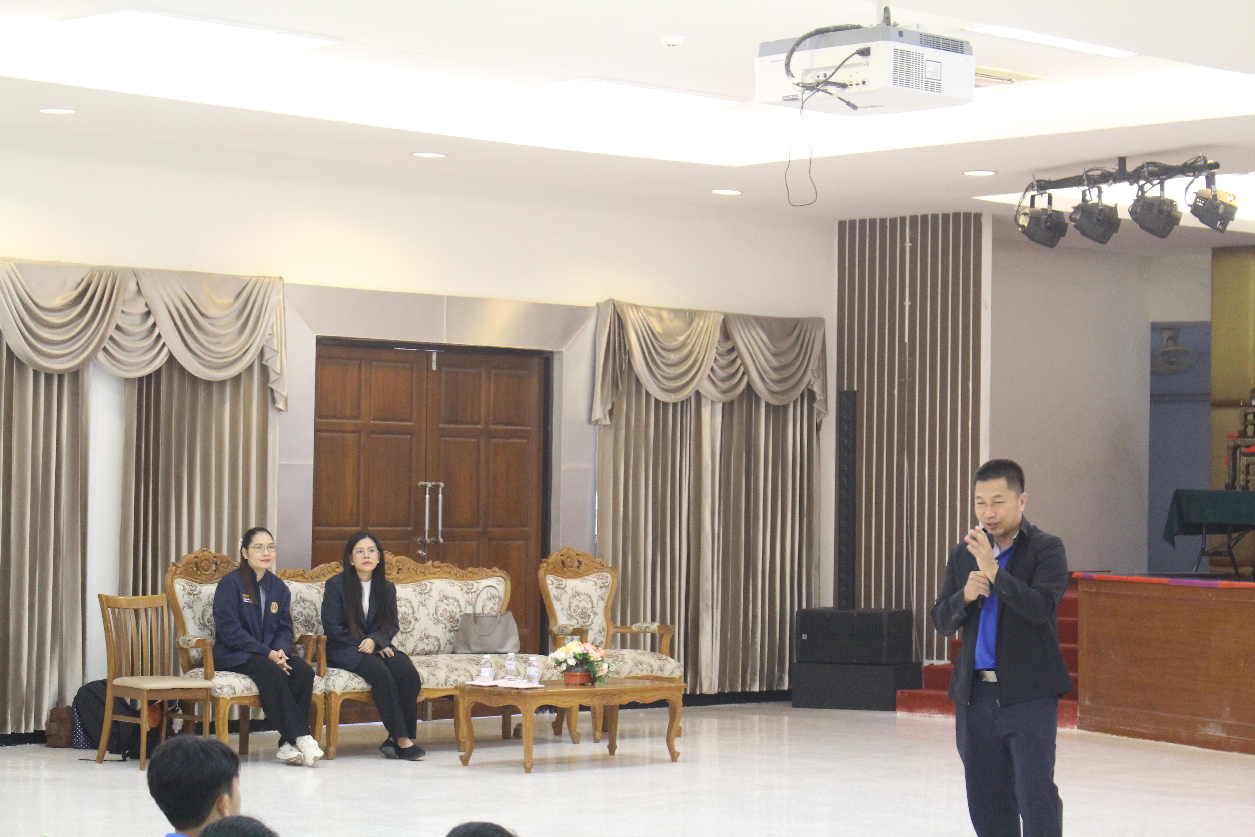 73. วันที่ 15 สิงหาคม 2569 โปรแกรมวิชาวิทยาศาสตร์ทั่วไป ได้จัดกิจกรรม Camp Connect ณ เรียนรู้เชื่อมโยง และเติบโตไปด้วยกัน