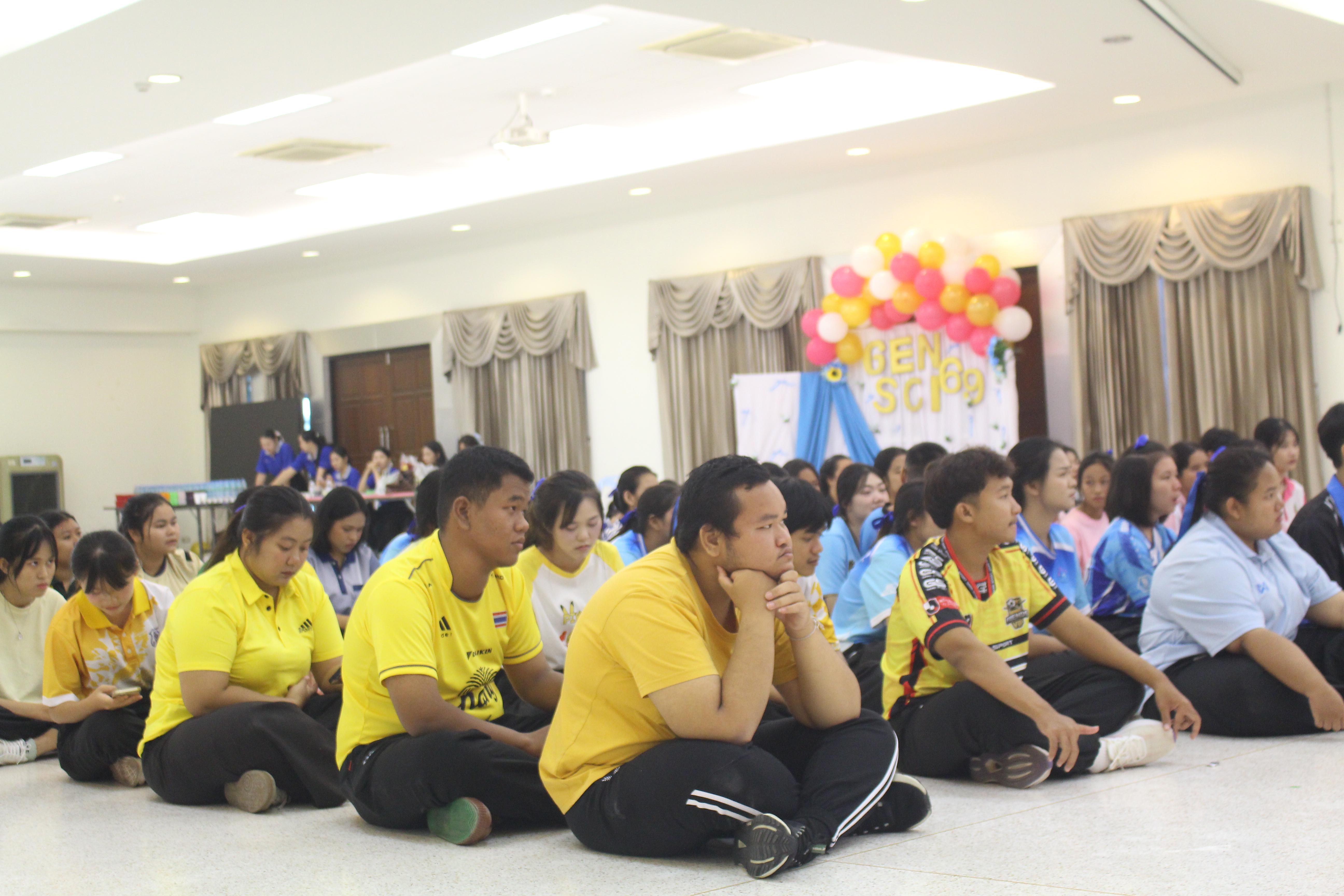 74. วันที่ 15 สิงหาคม 2569 โปรแกรมวิชาวิทยาศาสตร์ทั่วไป ได้จัดกิจกรรม Camp Connect ณ เรียนรู้เชื่อมโยง และเติบโตไปด้วยกัน