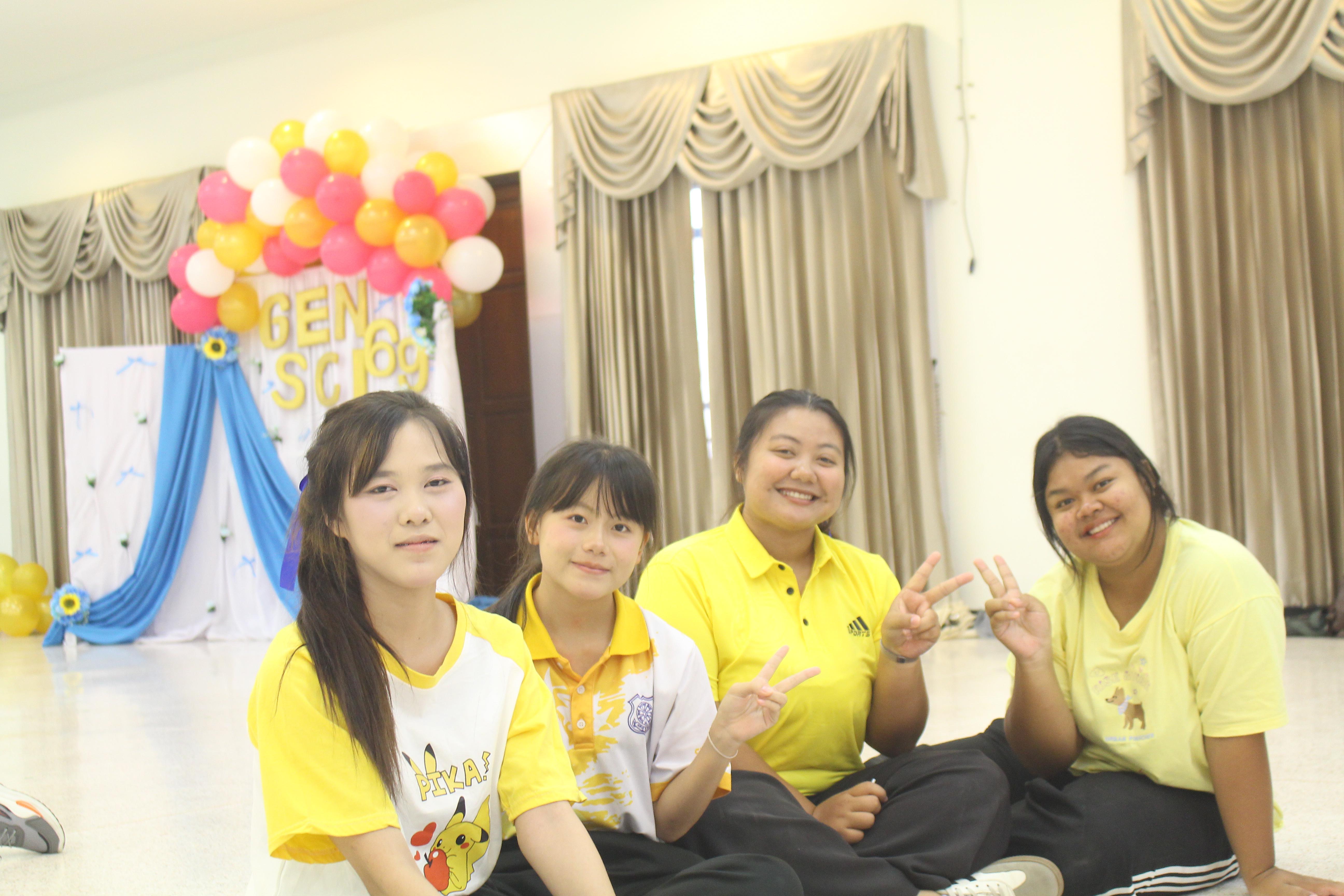 111. วันที่ 15 สิงหาคม 2569 โปรแกรมวิชาวิทยาศาสตร์ทั่วไป ได้จัดกิจกรรม Camp Connect ณ เรียนรู้เชื่อมโยง และเติบโตไปด้วยกัน