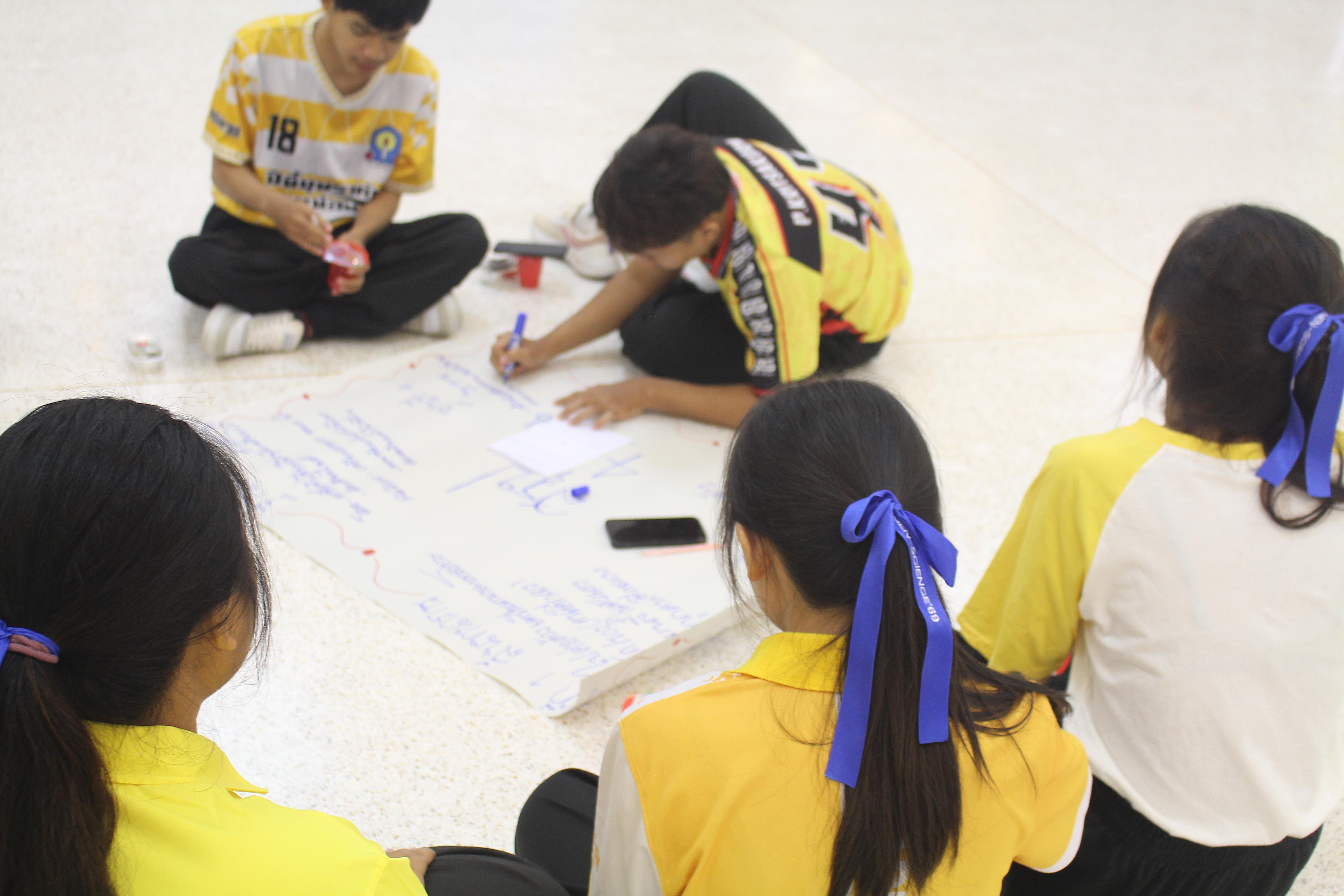 112. วันที่ 15 สิงหาคม 2569 โปรแกรมวิชาวิทยาศาสตร์ทั่วไป ได้จัดกิจกรรม Camp Connect ณ เรียนรู้เชื่อมโยง และเติบโตไปด้วยกัน