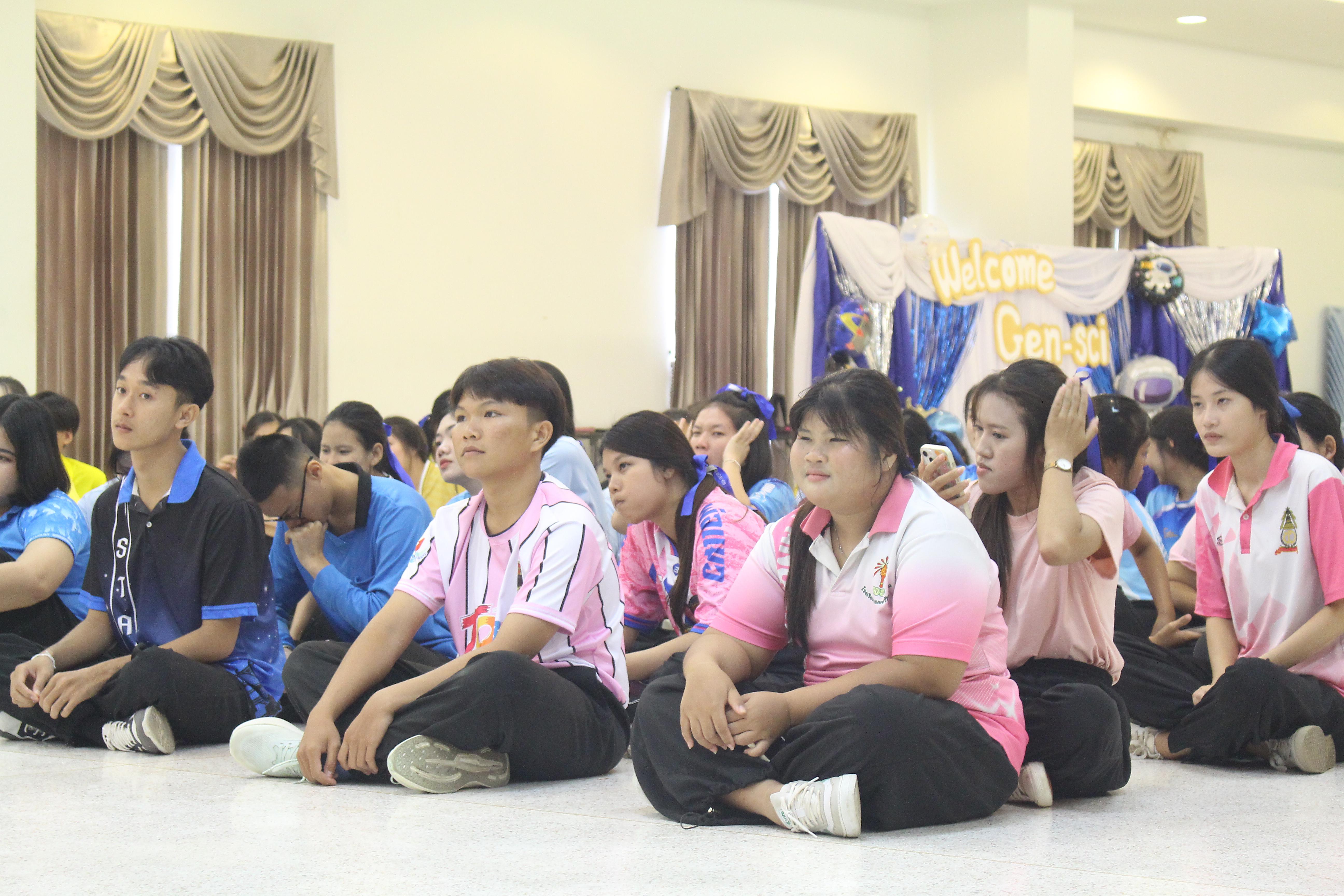 116. วันที่ 15 สิงหาคม 2569 โปรแกรมวิชาวิทยาศาสตร์ทั่วไป ได้จัดกิจกรรม Camp Connect ณ เรียนรู้เชื่อมโยง และเติบโตไปด้วยกัน