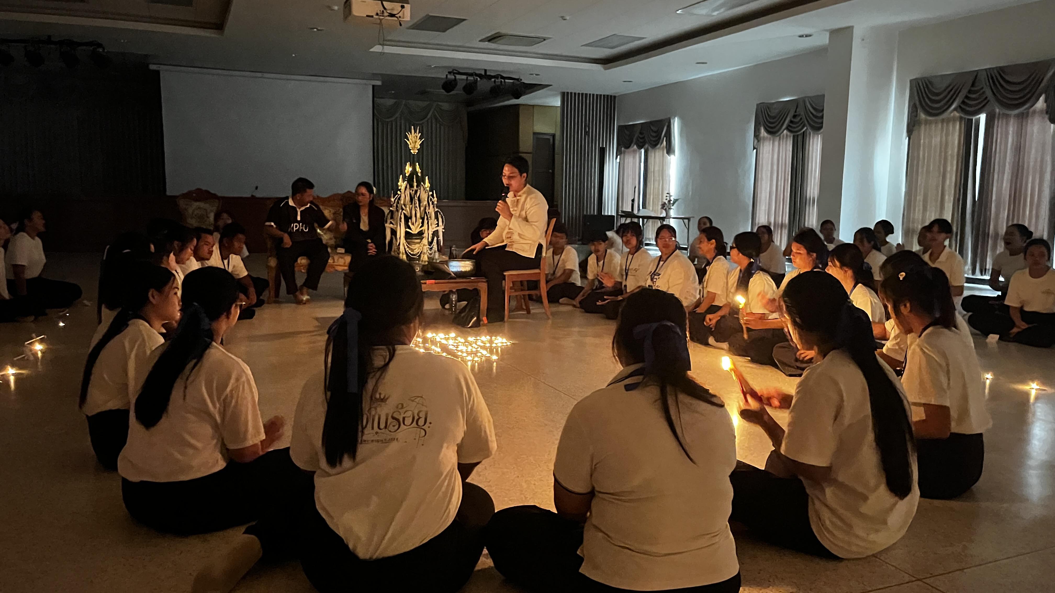 382. วันที่ 15 สิงหาคม 2569 โปรแกรมวิชาวิทยาศาสตร์ทั่วไป ได้จัดกิจกรรม Camp Connect ณ เรียนรู้เชื่อมโยง และเติบโตไปด้วยกัน