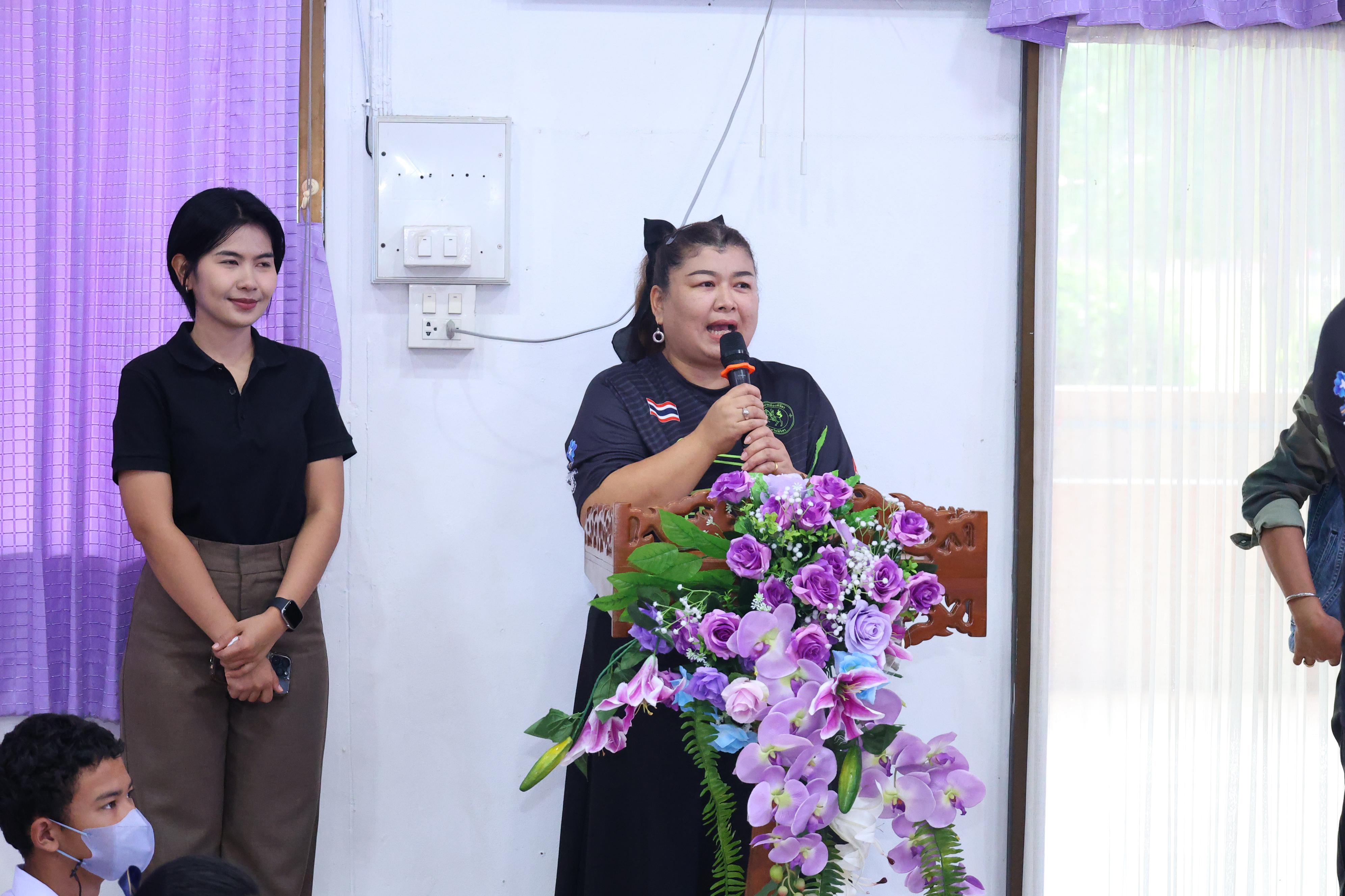 3. โรงเรียนเทศบาลบ้านปากทาง 69