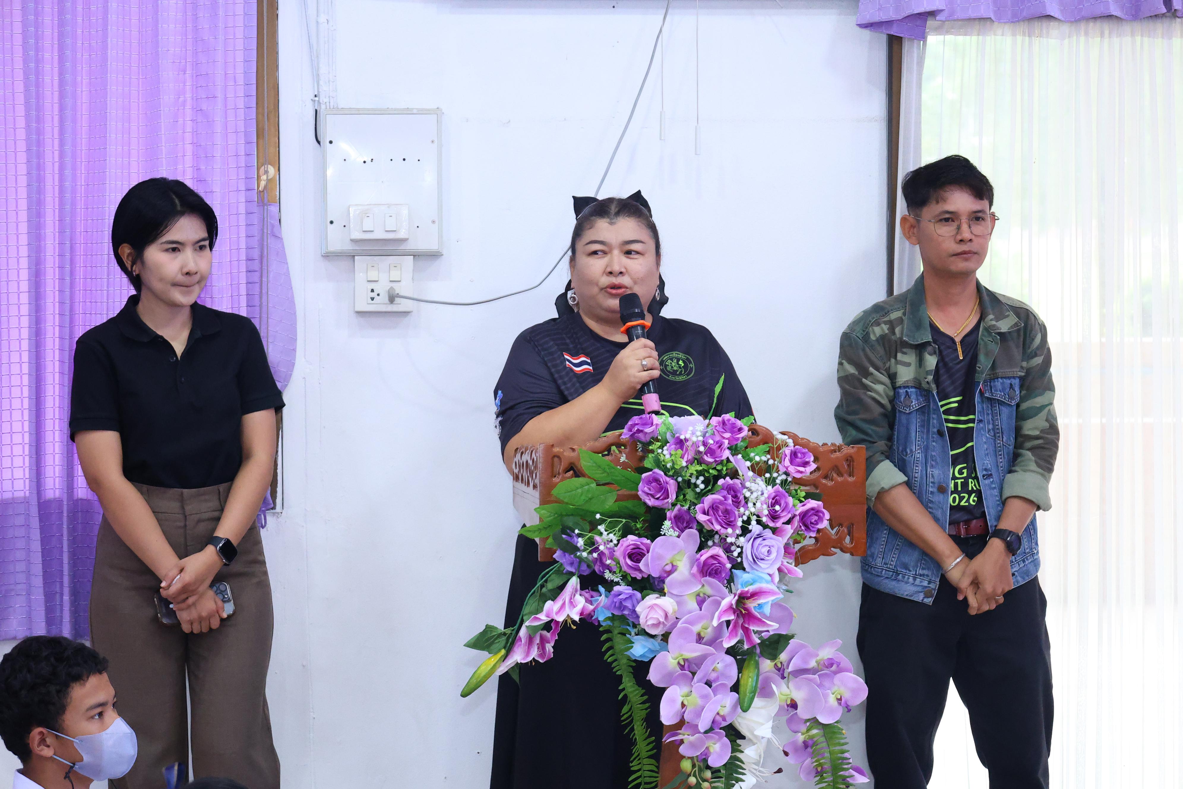 4. โรงเรียนเทศบาลบ้านปากทาง 69