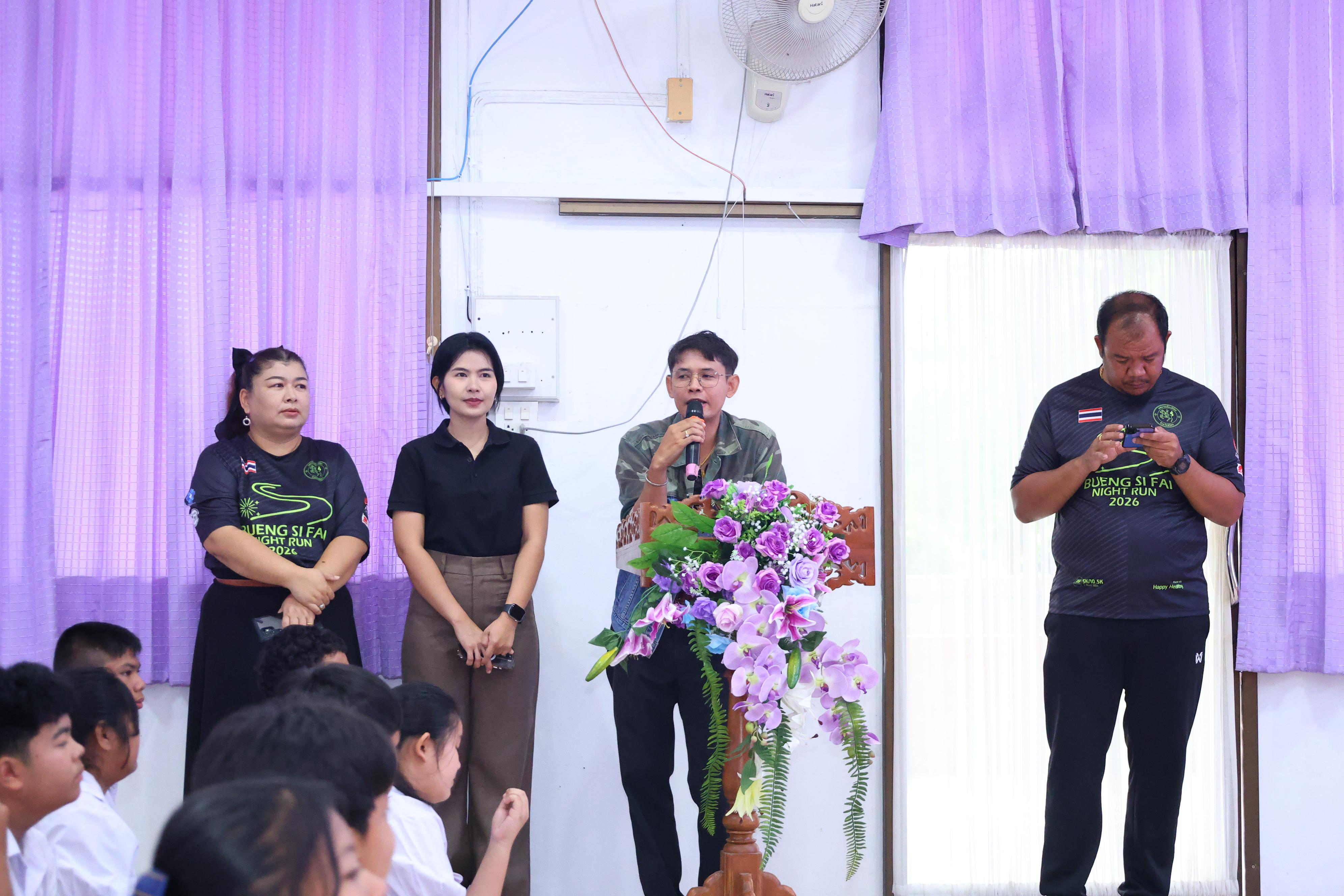 2. วันที่ 24 สิงหาคม 2569 โปรแกรมวิชาวิทยาศาสตร์ทั่วไป ได้จัดกิจกรรมค่ายสเต็มศึกษา ณ โรงเรียนเทศบาลบ้านปากทาง จังหวัดพิจิตร