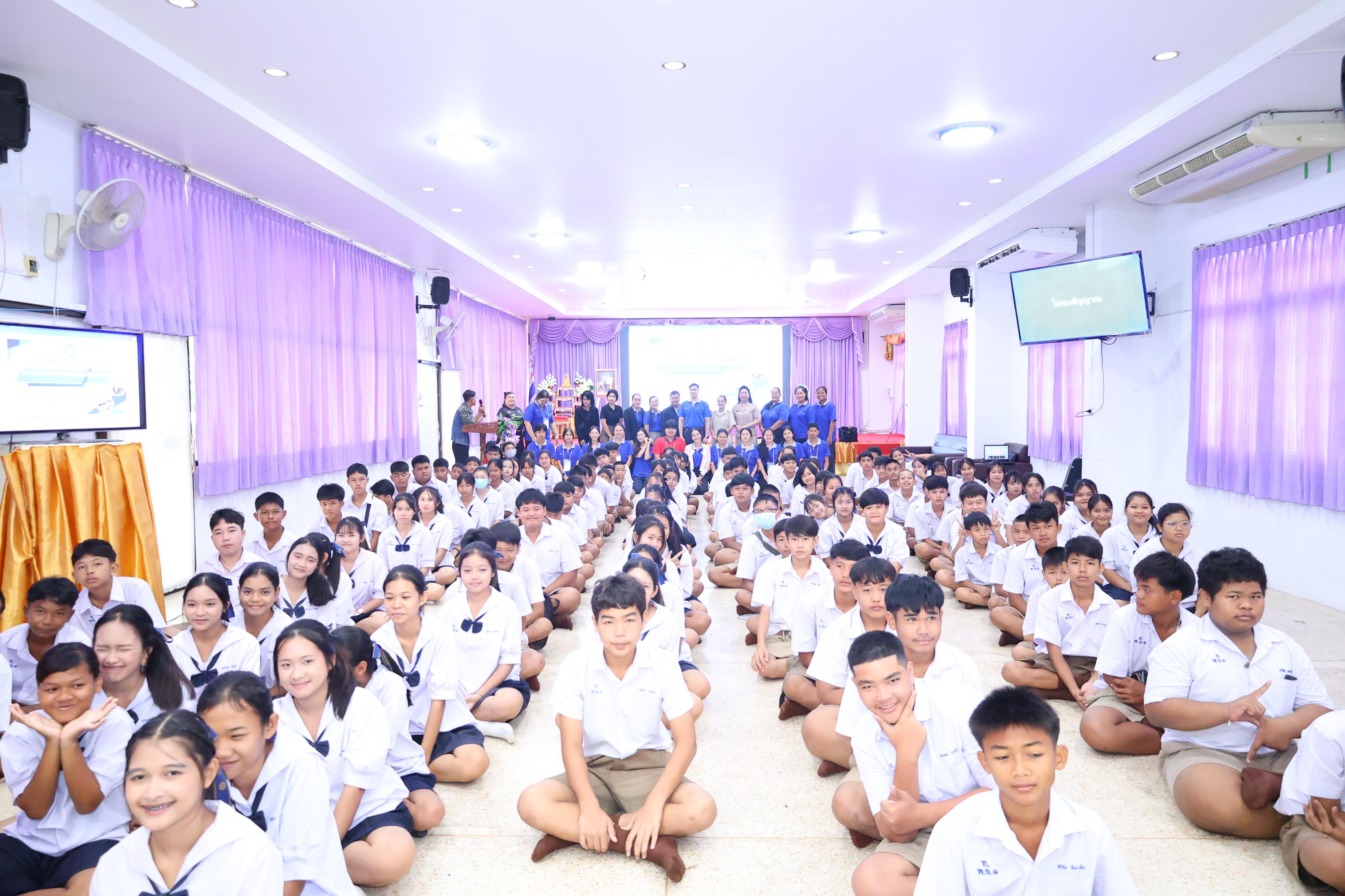วันที่ 24 สิงหาคม 2569 โปรแกรมวิชาวิทยาศาสตร์ทั่วไป ได้จัดกิจกรรมค่ายสเต็มศึกษา ณ โรงเรียนเทศบาลบ้านปากทาง จังหวัดพิจิตร