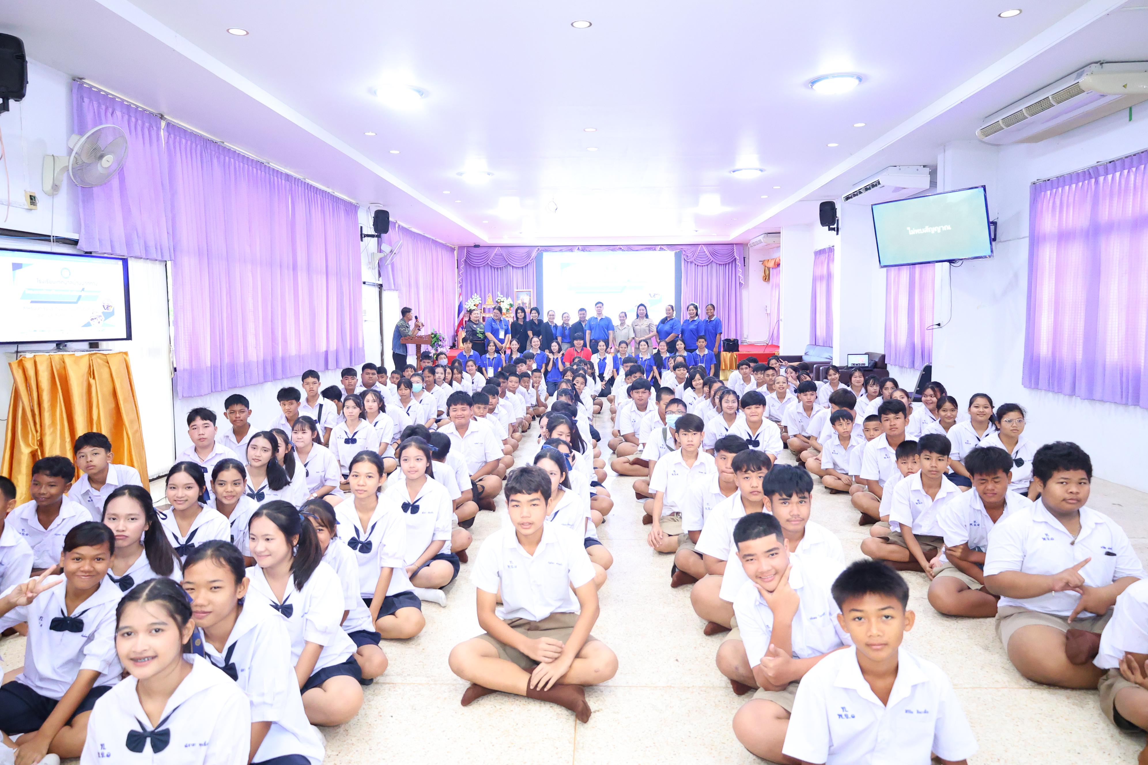 12. วันที่ 24 สิงหาคม 2569 โปรแกรมวิชาวิทยาศาสตร์ทั่วไป ได้จัดกิจกรรมค่ายสเต็มศึกษา ณ โรงเรียนเทศบาลบ้านปากทาง จังหวัดพิจิตร