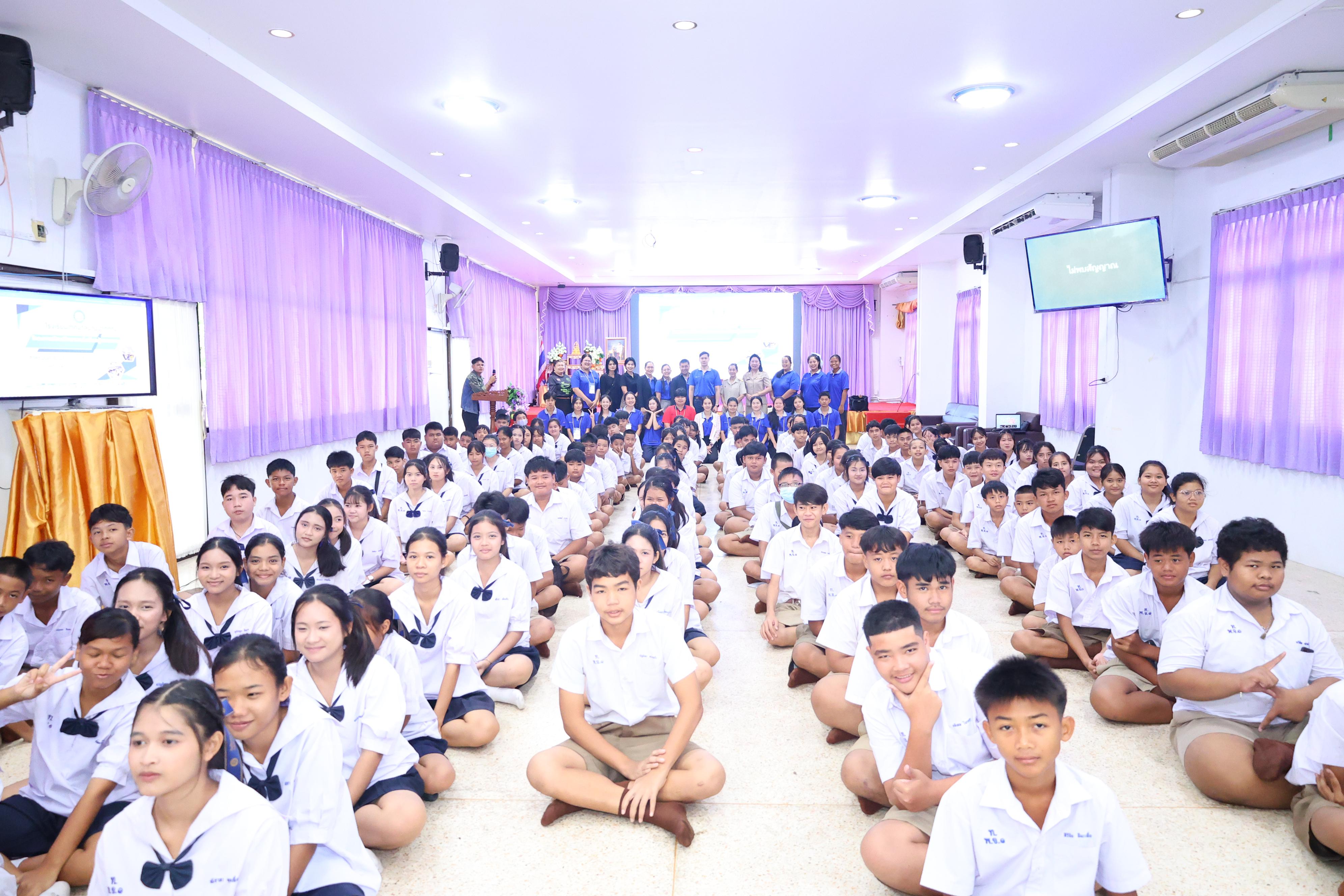 14. วันที่ 24 สิงหาคม 2569 โปรแกรมวิชาวิทยาศาสตร์ทั่วไป ได้จัดกิจกรรมค่ายสเต็มศึกษา ณ โรงเรียนเทศบาลบ้านปากทาง จังหวัดพิจิตร