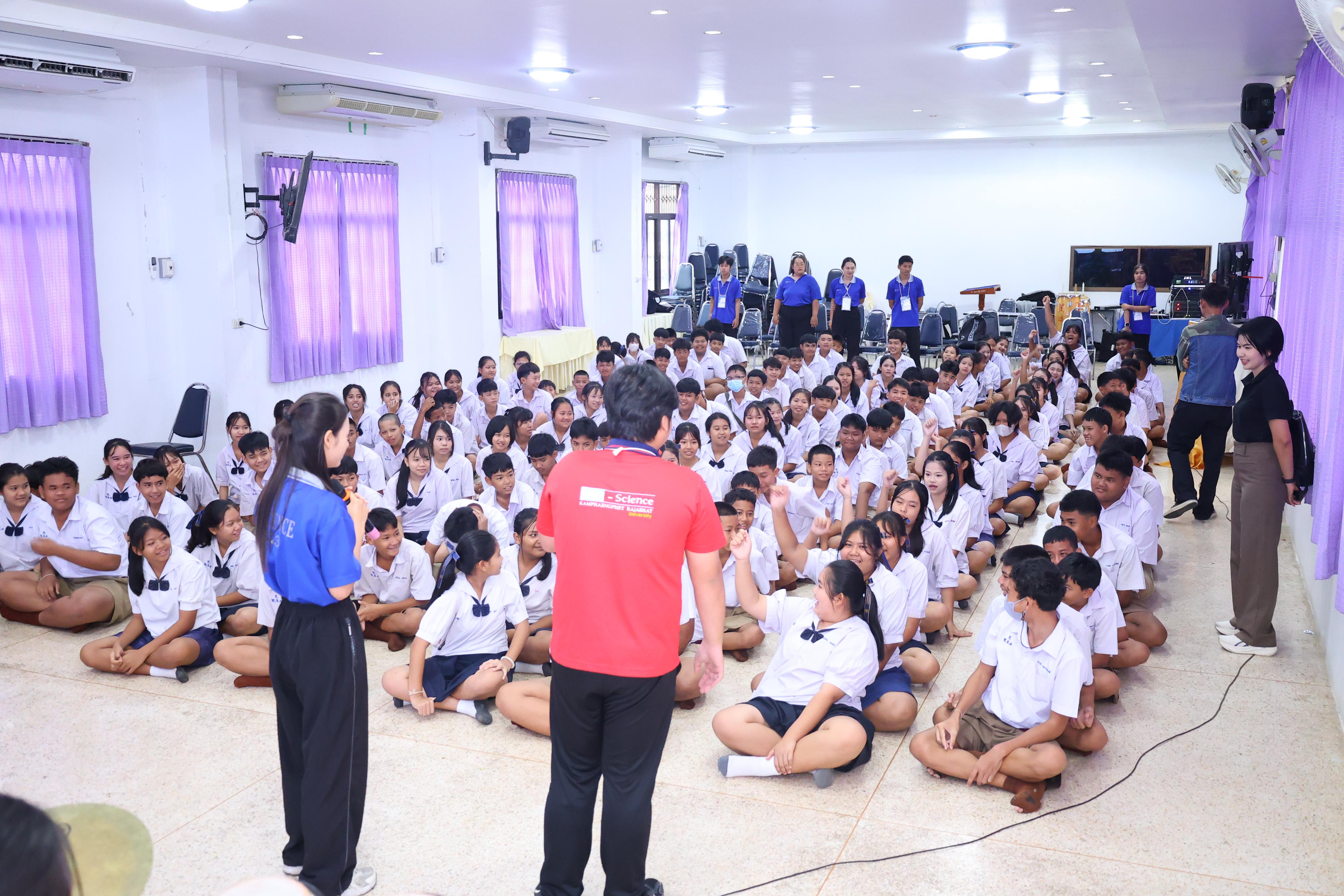 26. วันที่ 24 สิงหาคม 2569 โปรแกรมวิชาวิทยาศาสตร์ทั่วไป ได้จัดกิจกรรมค่ายสเต็มศึกษา ณ โรงเรียนเทศบาลบ้านปากทาง จังหวัดพิจิตร