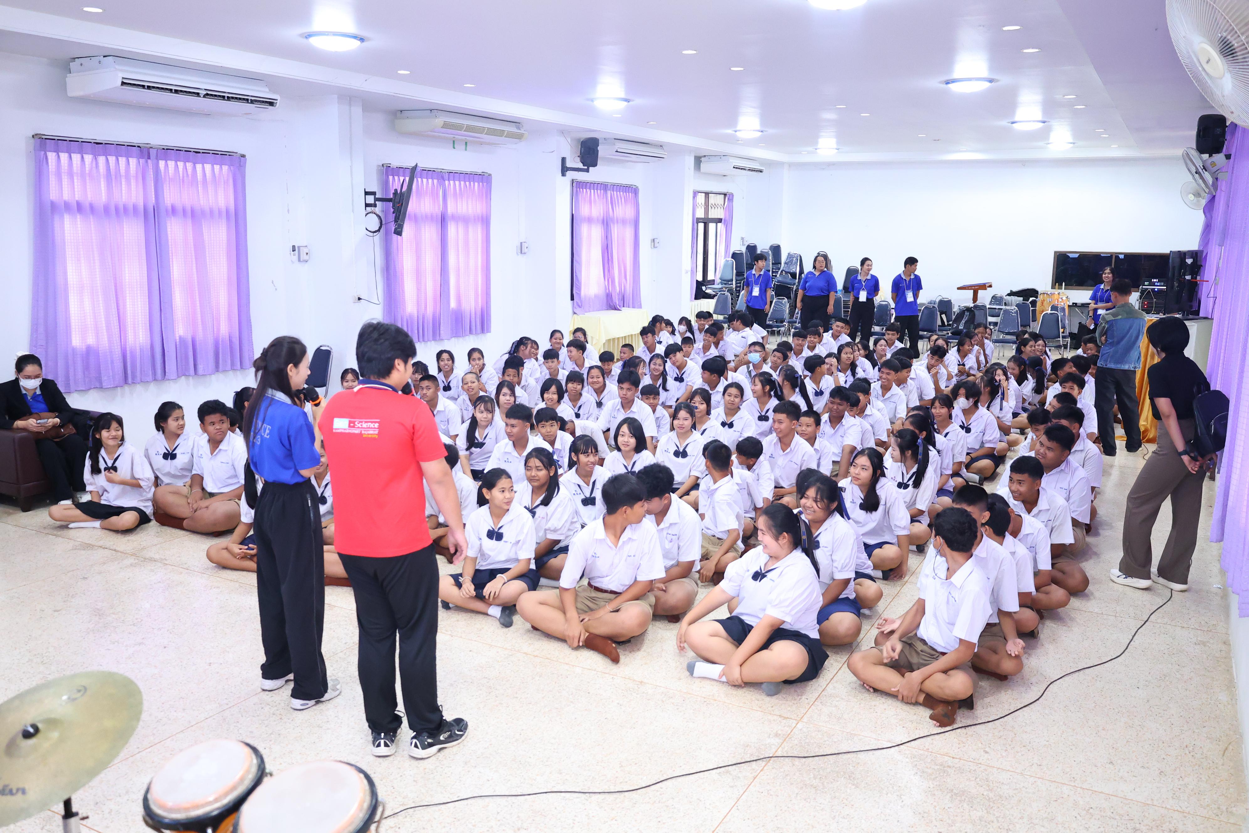 27. วันที่ 24 สิงหาคม 2569 โปรแกรมวิชาวิทยาศาสตร์ทั่วไป ได้จัดกิจกรรมค่ายสเต็มศึกษา ณ โรงเรียนเทศบาลบ้านปากทาง จังหวัดพิจิตร
