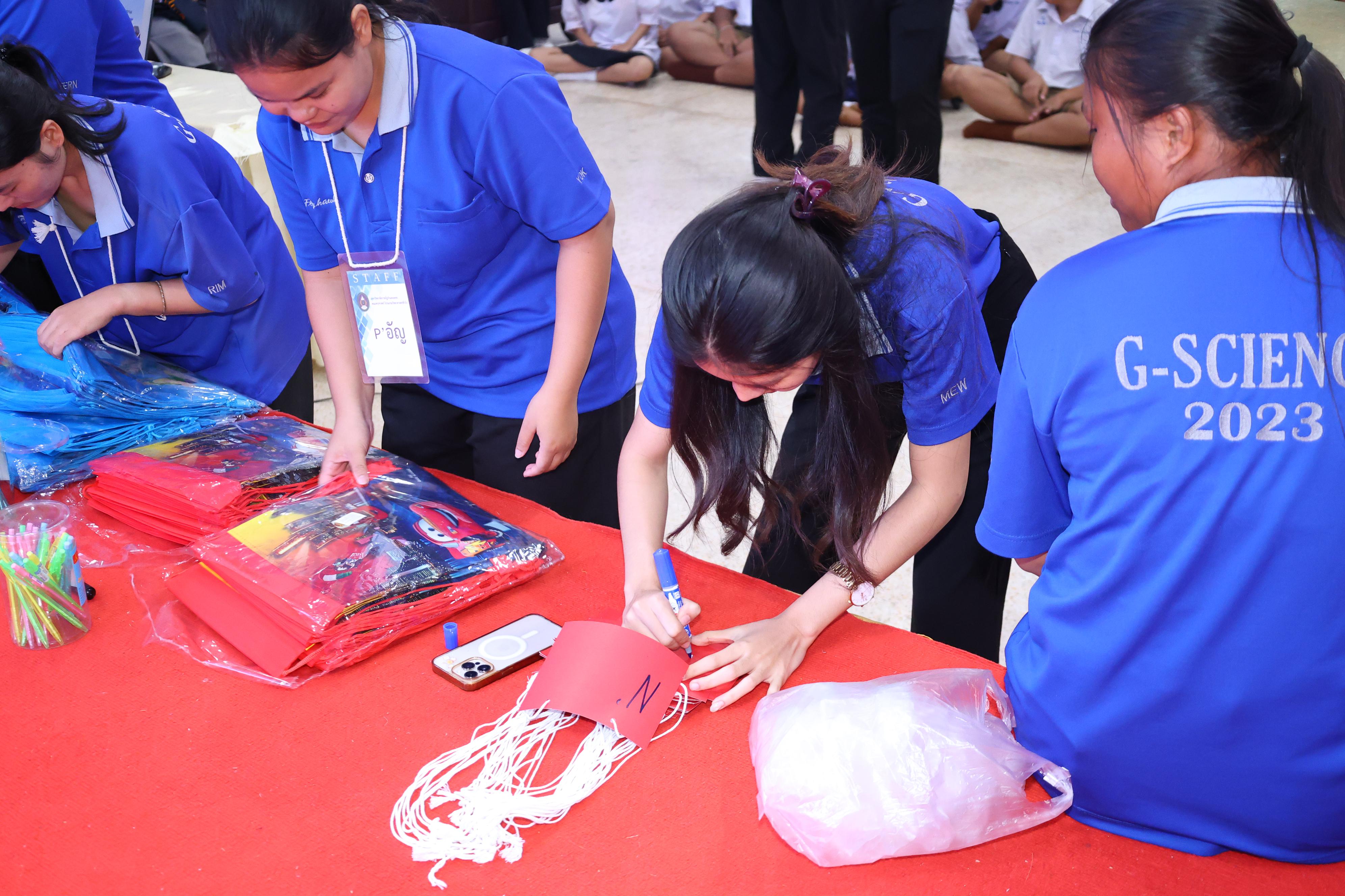 28. วันที่ 24 สิงหาคม 2569 โปรแกรมวิชาวิทยาศาสตร์ทั่วไป ได้จัดกิจกรรมค่ายสเต็มศึกษา ณ โรงเรียนเทศบาลบ้านปากทาง จังหวัดพิจิตร