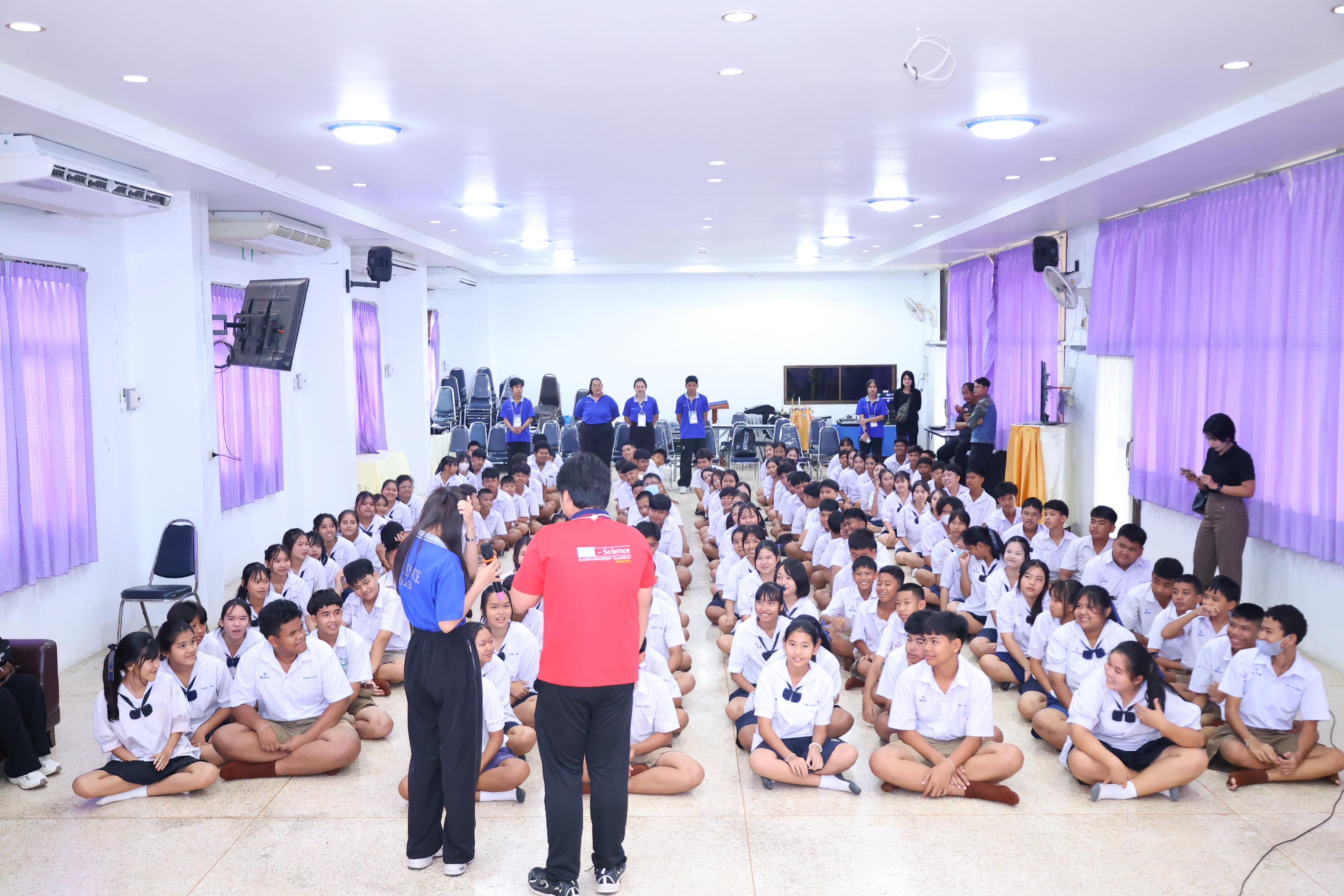 29. วันที่ 24 สิงหาคม 2569 โปรแกรมวิชาวิทยาศาสตร์ทั่วไป ได้จัดกิจกรรมค่ายสเต็มศึกษา ณ โรงเรียนเทศบาลบ้านปากทาง จังหวัดพิจิตร