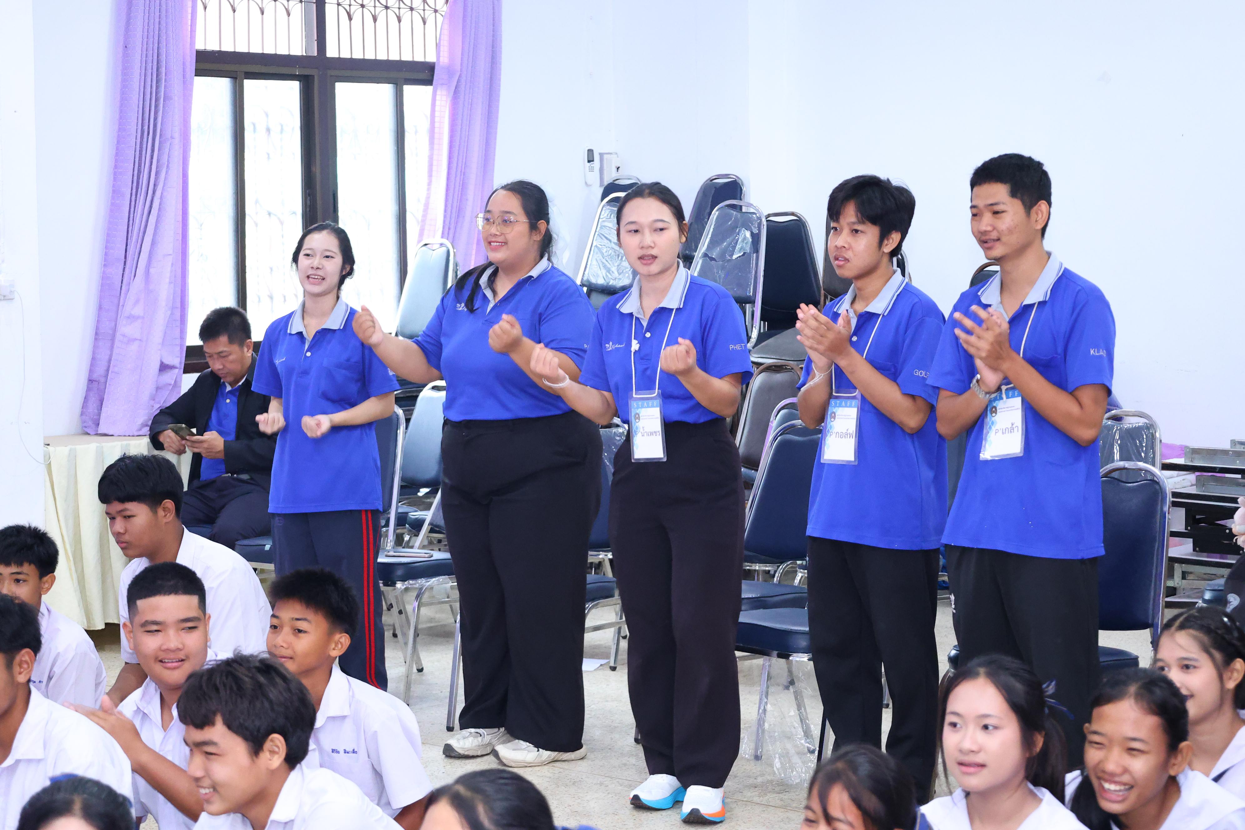 45. วันที่ 24 สิงหาคม 2569 โปรแกรมวิชาวิทยาศาสตร์ทั่วไป ได้จัดกิจกรรมค่ายสเต็มศึกษา ณ โรงเรียนเทศบาลบ้านปากทาง จังหวัดพิจิตร