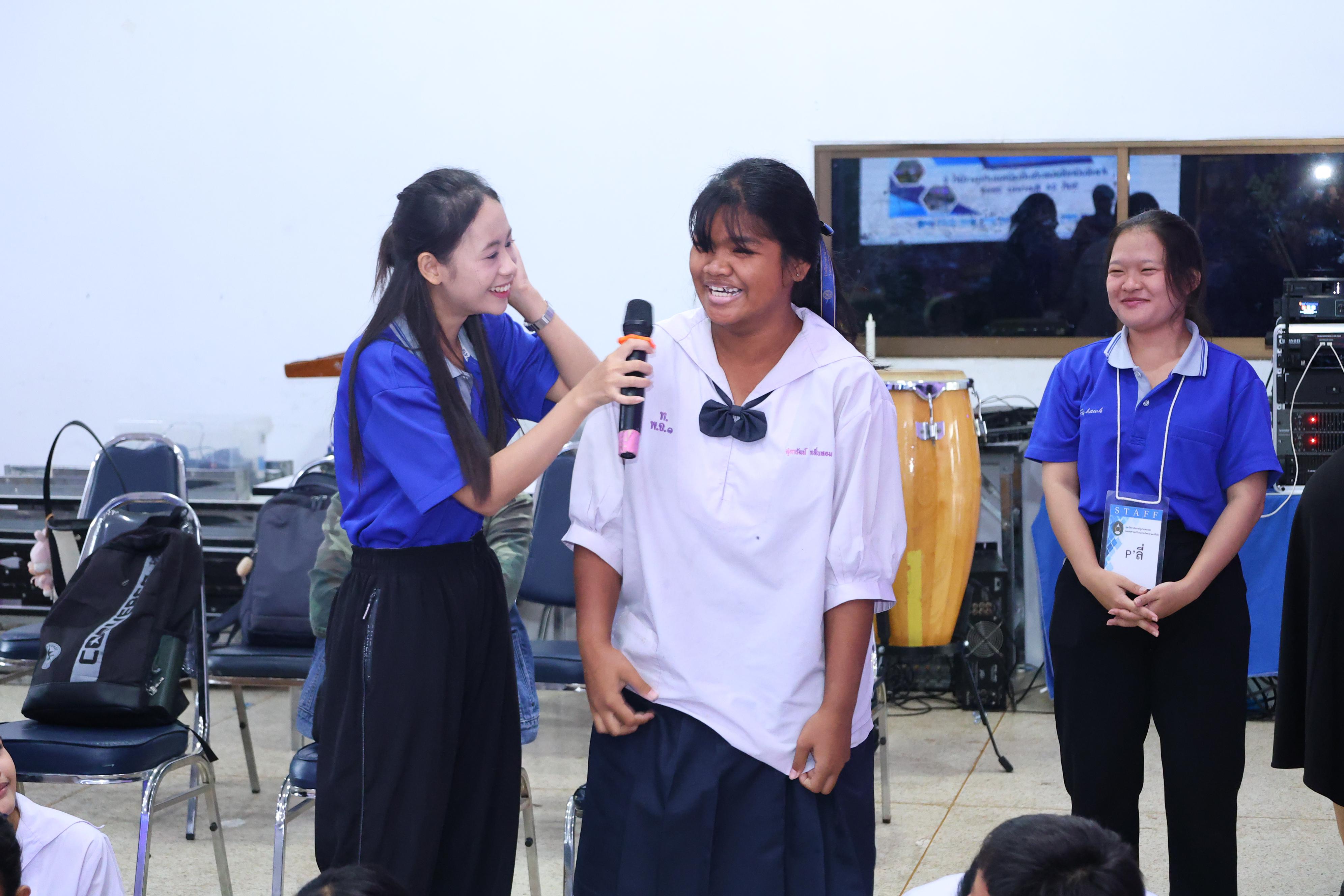 46. วันที่ 24 สิงหาคม 2569 โปรแกรมวิชาวิทยาศาสตร์ทั่วไป ได้จัดกิจกรรมค่ายสเต็มศึกษา ณ โรงเรียนเทศบาลบ้านปากทาง จังหวัดพิจิตร
