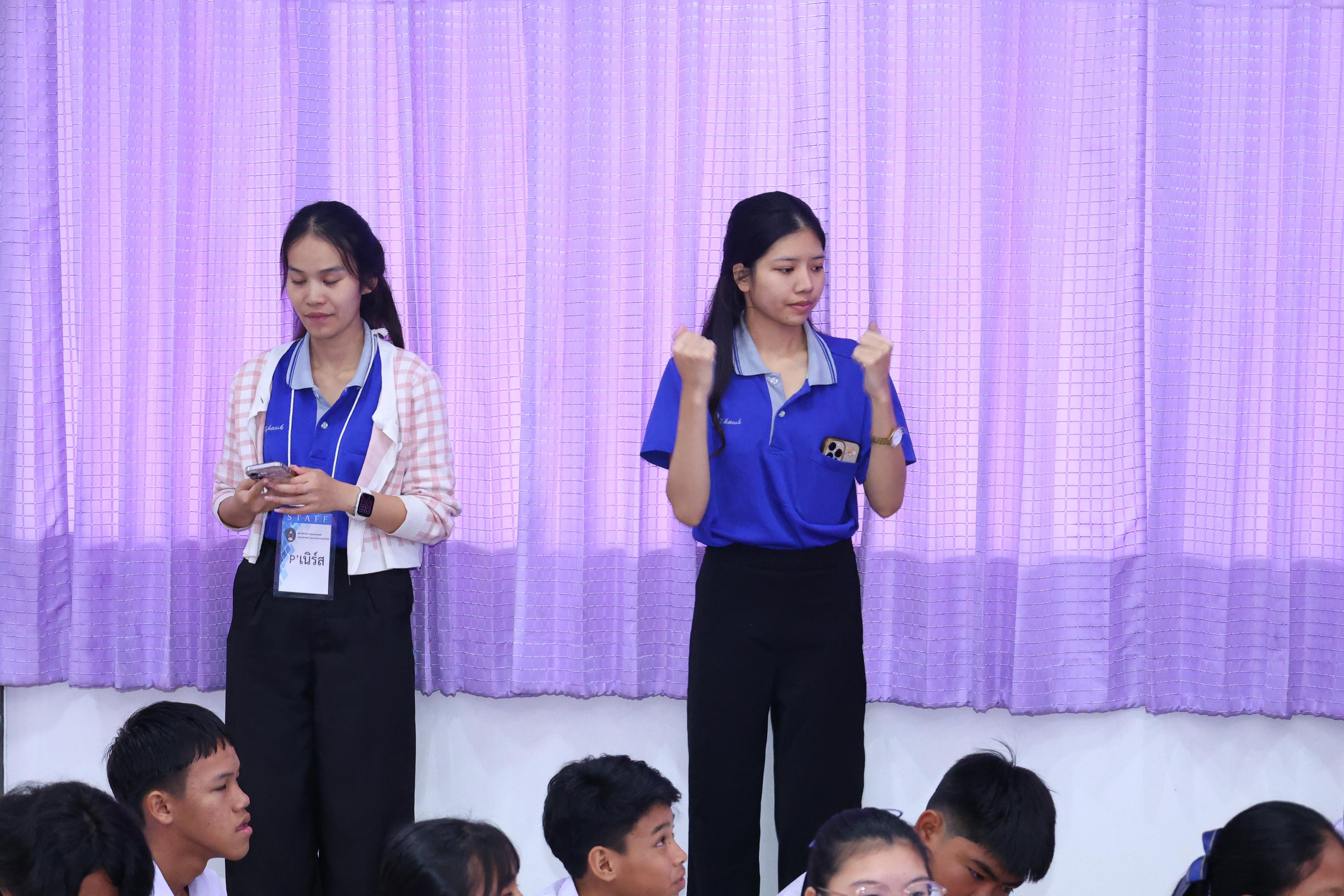 49. วันที่ 24 สิงหาคม 2569 โปรแกรมวิชาวิทยาศาสตร์ทั่วไป ได้จัดกิจกรรมค่ายสเต็มศึกษา ณ โรงเรียนเทศบาลบ้านปากทาง จังหวัดพิจิตร