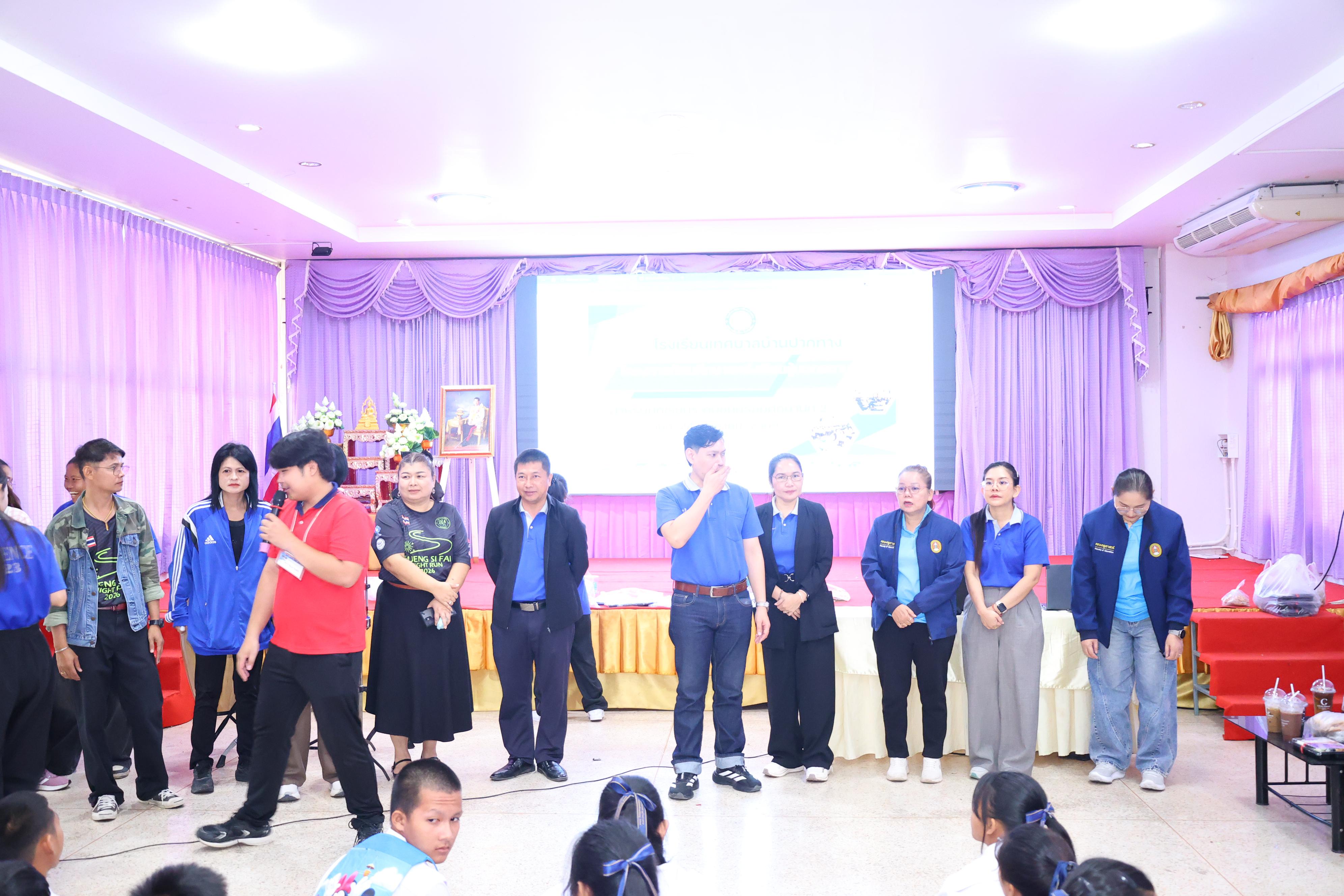 62. วันที่ 24 สิงหาคม 2569 โปรแกรมวิชาวิทยาศาสตร์ทั่วไป ได้จัดกิจกรรมค่ายสเต็มศึกษา ณ โรงเรียนเทศบาลบ้านปากทาง จังหวัดพิจิตร