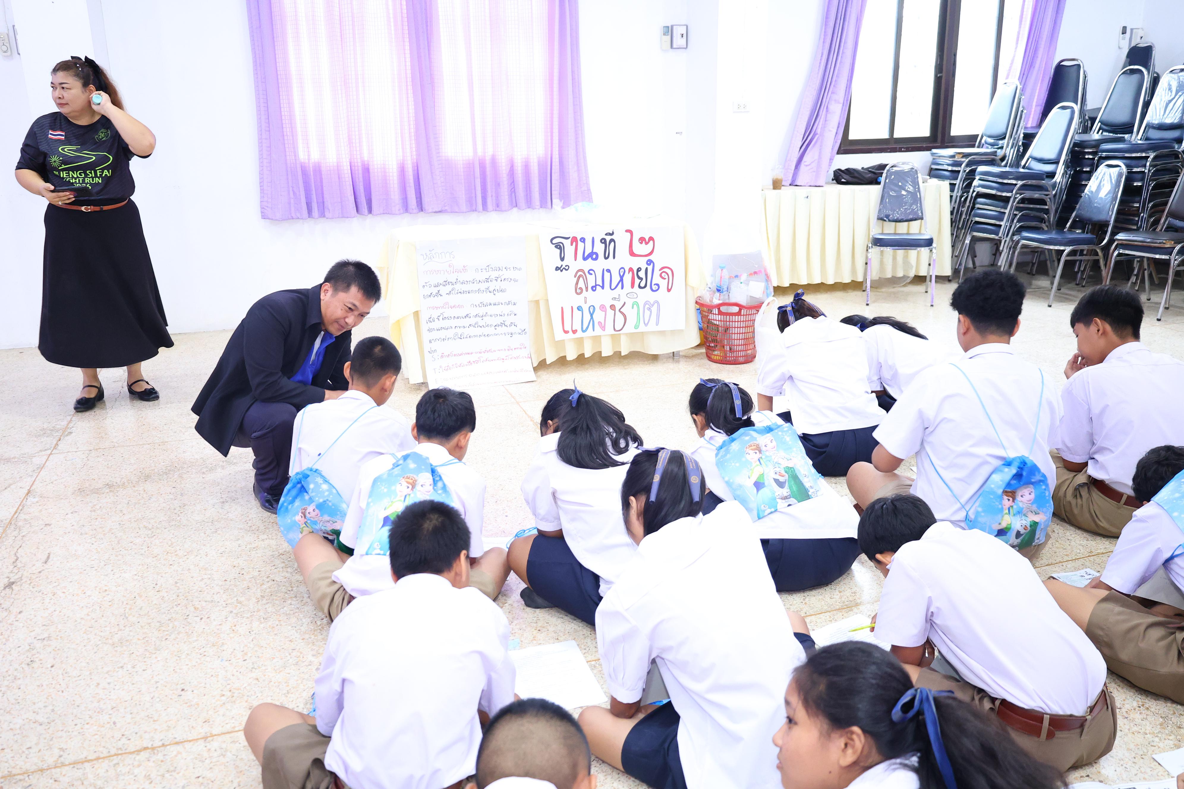 75. วันที่ 24 สิงหาคม 2569 โปรแกรมวิชาวิทยาศาสตร์ทั่วไป ได้จัดกิจกรรมค่ายสเต็มศึกษา ณ โรงเรียนเทศบาลบ้านปากทาง จังหวัดพิจิตร