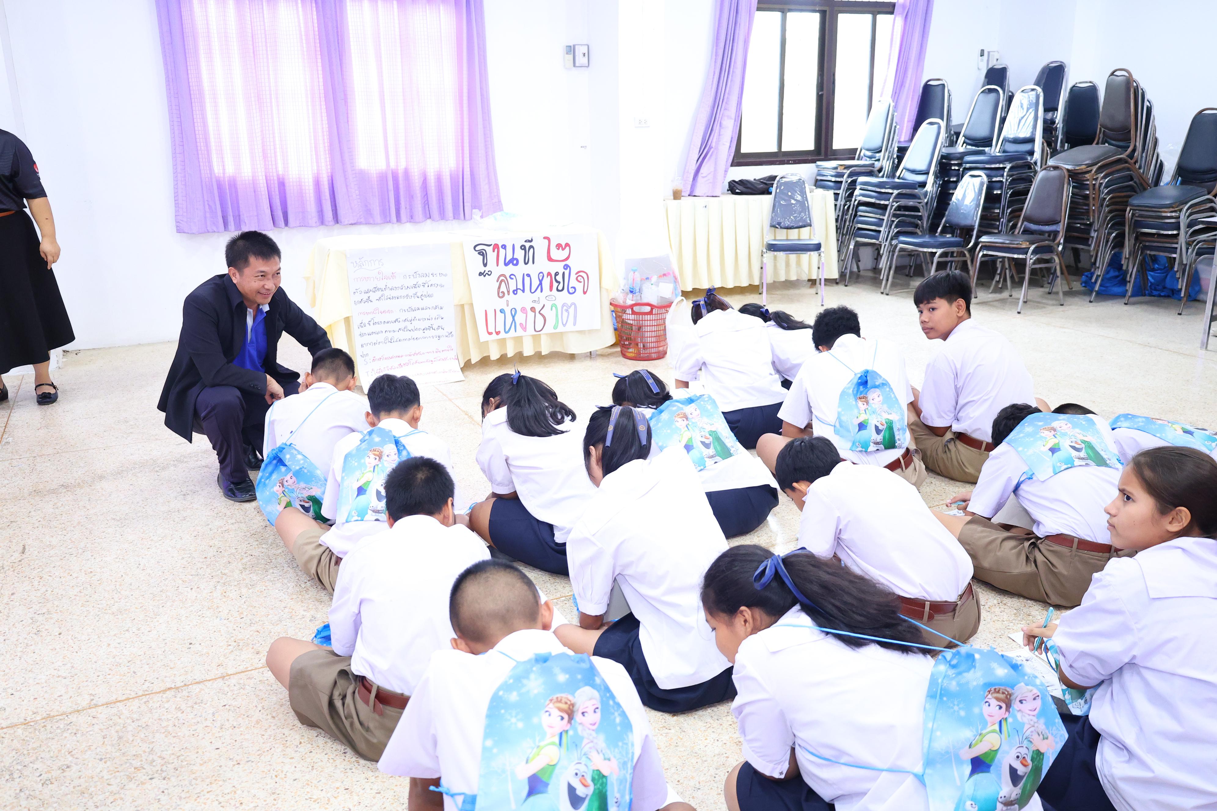 76. วันที่ 24 สิงหาคม 2569 โปรแกรมวิชาวิทยาศาสตร์ทั่วไป ได้จัดกิจกรรมค่ายสเต็มศึกษา ณ โรงเรียนเทศบาลบ้านปากทาง จังหวัดพิจิตร