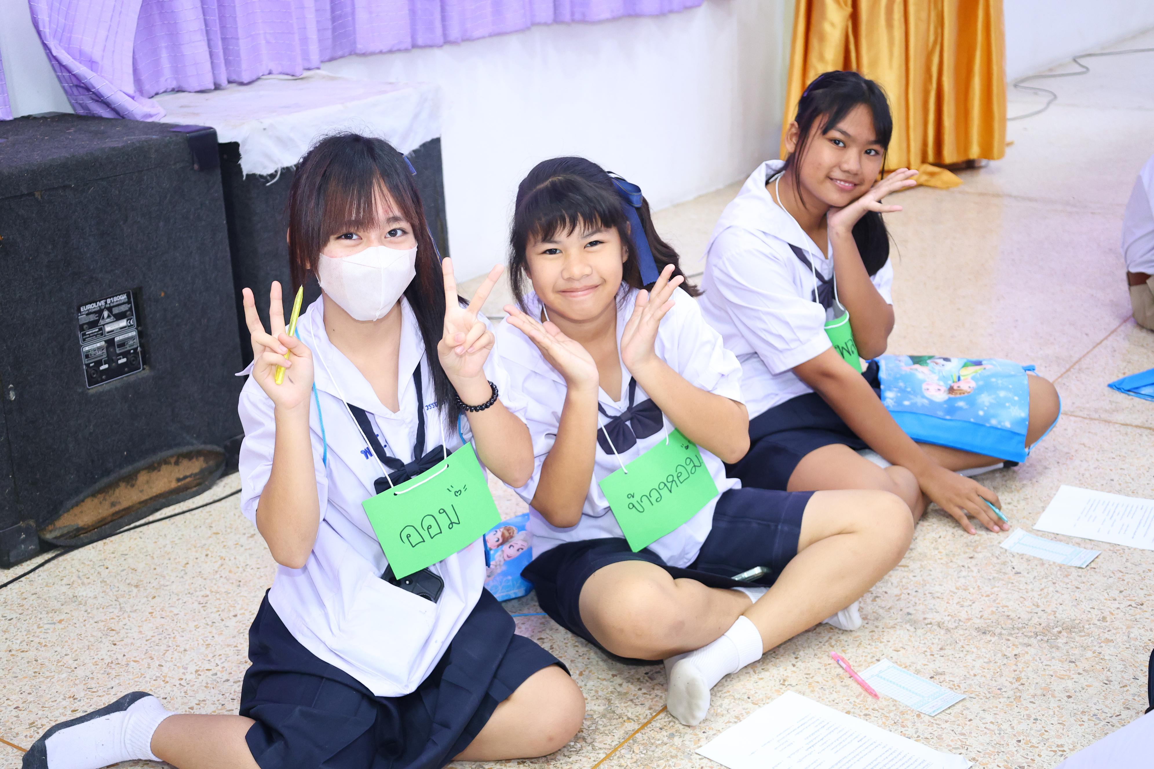 81. วันที่ 24 สิงหาคม 2569 โปรแกรมวิชาวิทยาศาสตร์ทั่วไป ได้จัดกิจกรรมค่ายสเต็มศึกษา ณ โรงเรียนเทศบาลบ้านปากทาง จังหวัดพิจิตร