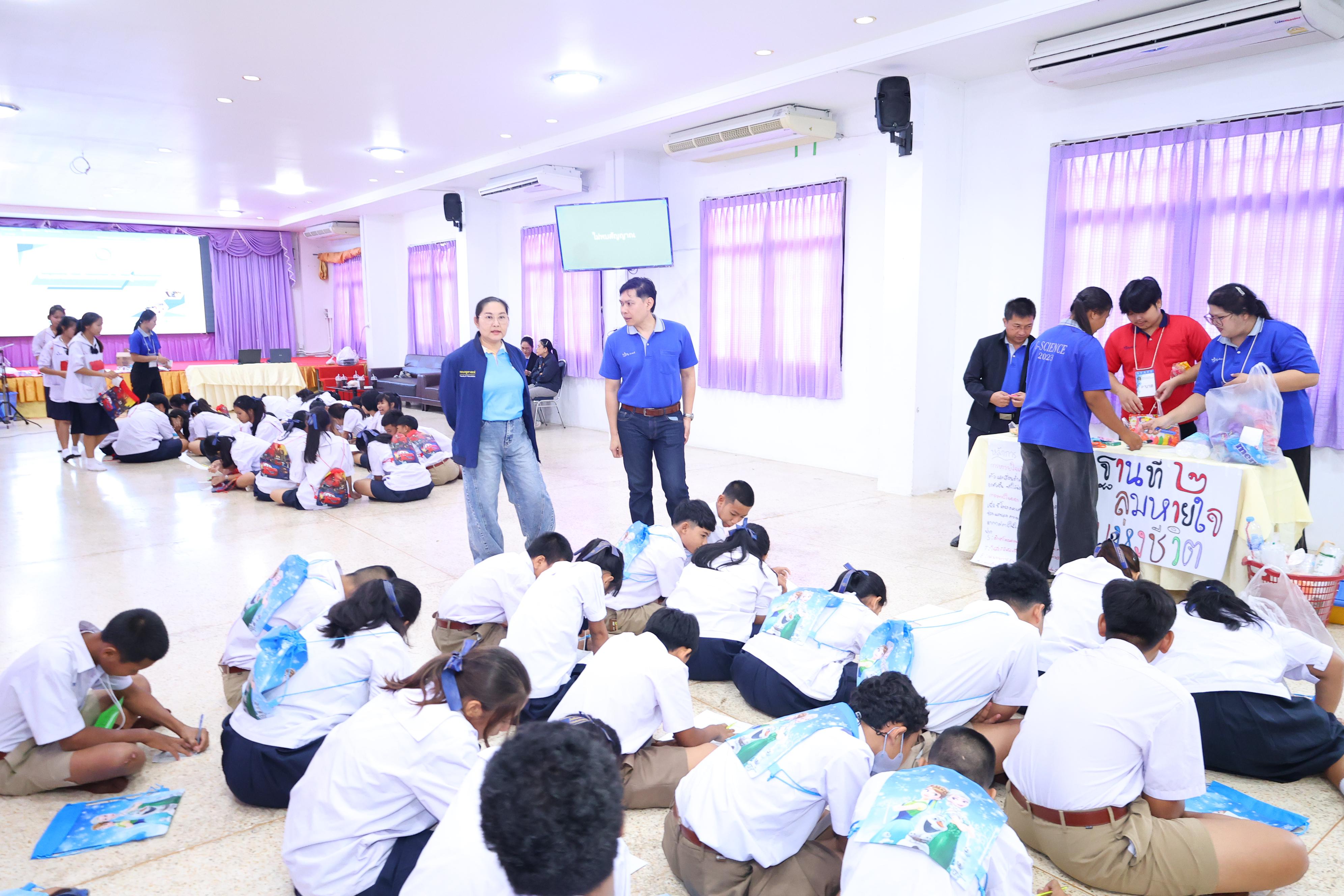 83. วันที่ 24 สิงหาคม 2569 โปรแกรมวิชาวิทยาศาสตร์ทั่วไป ได้จัดกิจกรรมค่ายสเต็มศึกษา ณ โรงเรียนเทศบาลบ้านปากทาง จังหวัดพิจิตร