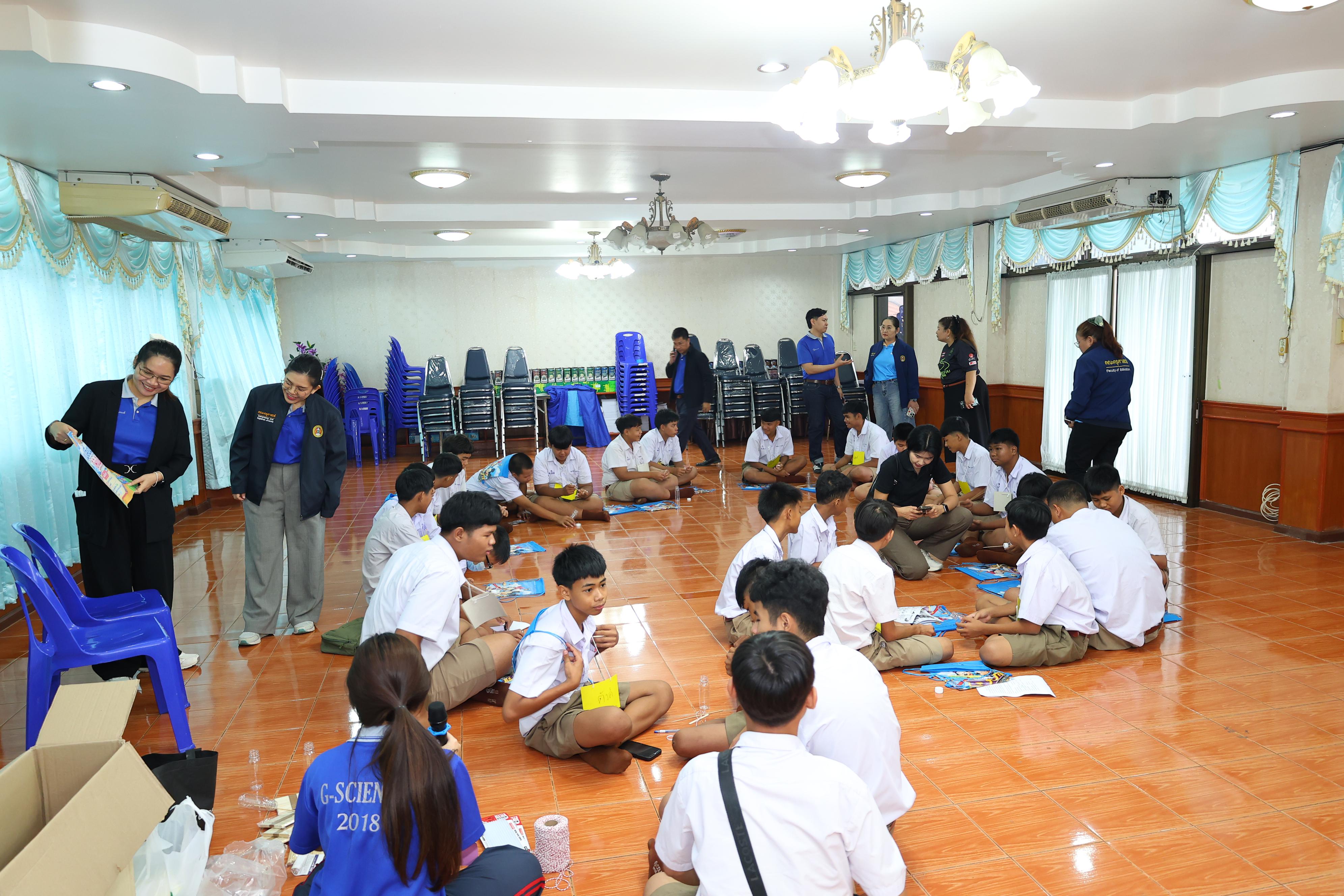 90. วันที่ 24 สิงหาคม 2569 โปรแกรมวิชาวิทยาศาสตร์ทั่วไป ได้จัดกิจกรรมค่ายสเต็มศึกษา ณ โรงเรียนเทศบาลบ้านปากทาง จังหวัดพิจิตร