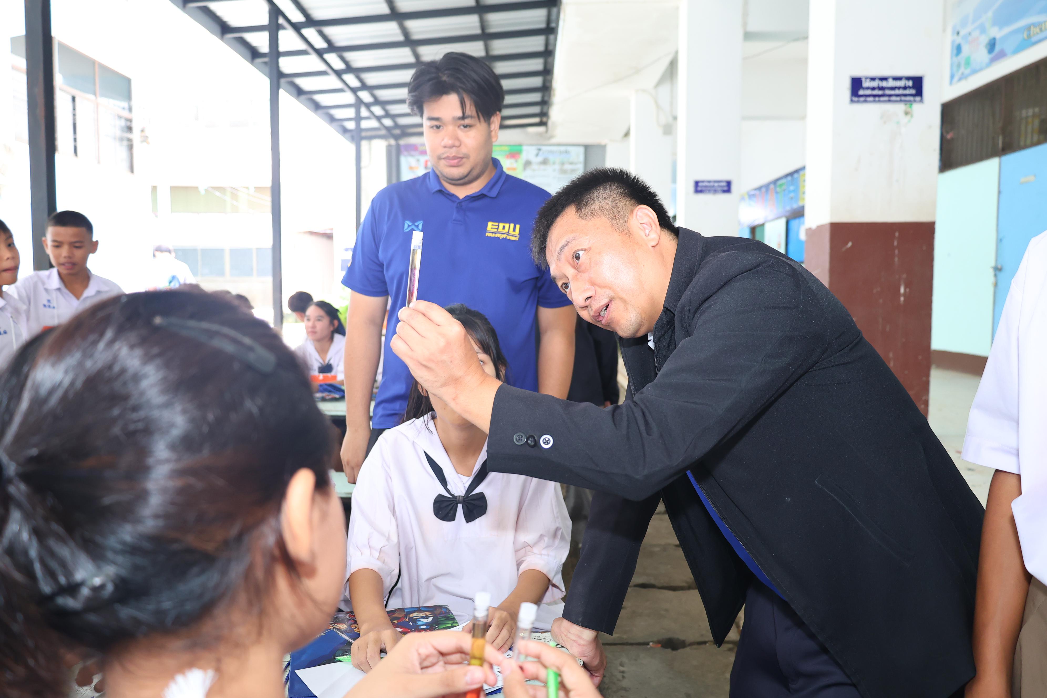 106. วันที่ 24 สิงหาคม 2569 โปรแกรมวิชาวิทยาศาสตร์ทั่วไป ได้จัดกิจกรรมค่ายสเต็มศึกษา ณ โรงเรียนเทศบาลบ้านปากทาง จังหวัดพิจิตร