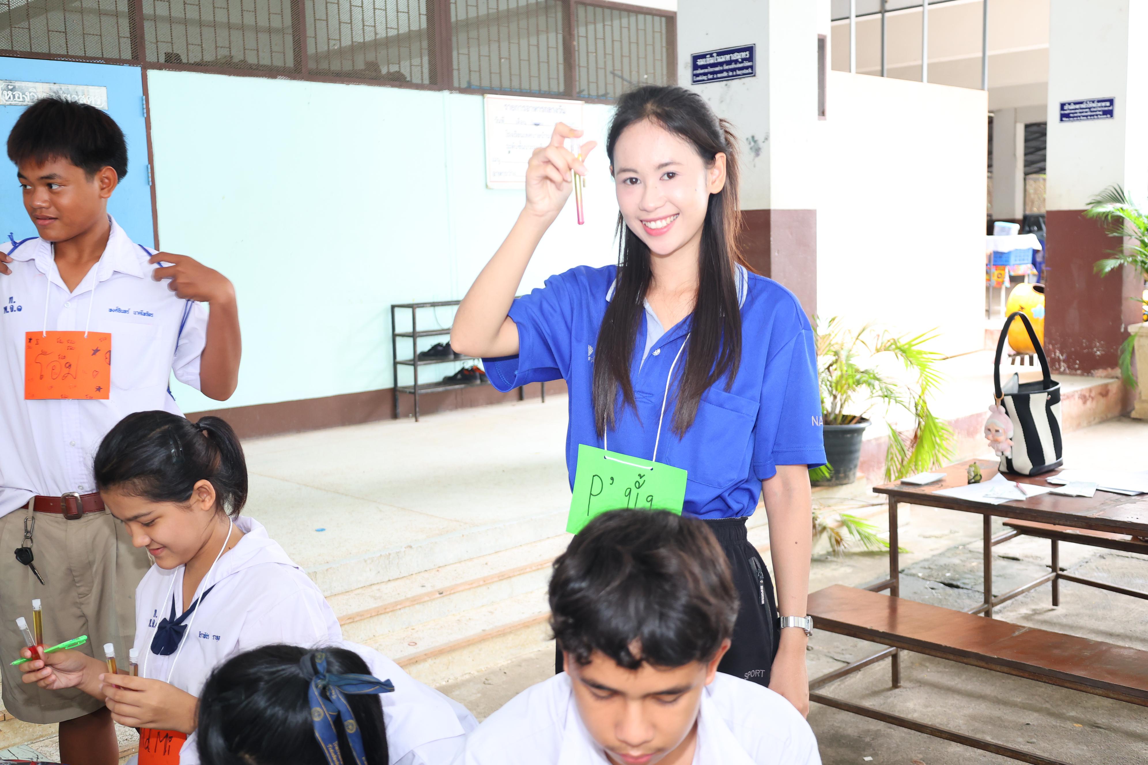 108. วันที่ 24 สิงหาคม 2569 โปรแกรมวิชาวิทยาศาสตร์ทั่วไป ได้จัดกิจกรรมค่ายสเต็มศึกษา ณ โรงเรียนเทศบาลบ้านปากทาง จังหวัดพิจิตร