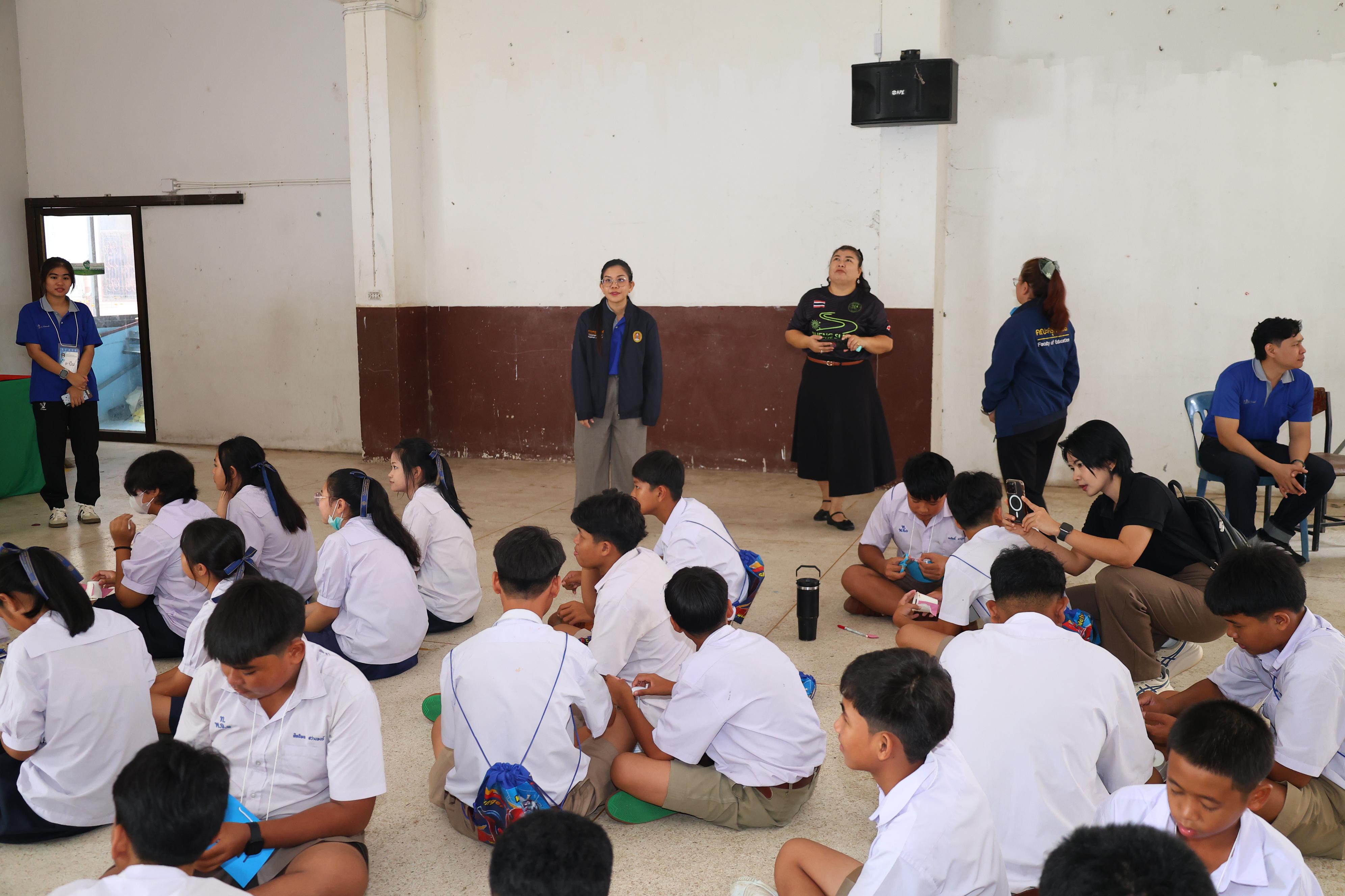 120. วันที่ 24 สิงหาคม 2569 โปรแกรมวิชาวิทยาศาสตร์ทั่วไป ได้จัดกิจกรรมค่ายสเต็มศึกษา ณ โรงเรียนเทศบาลบ้านปากทาง จังหวัดพิจิตร
