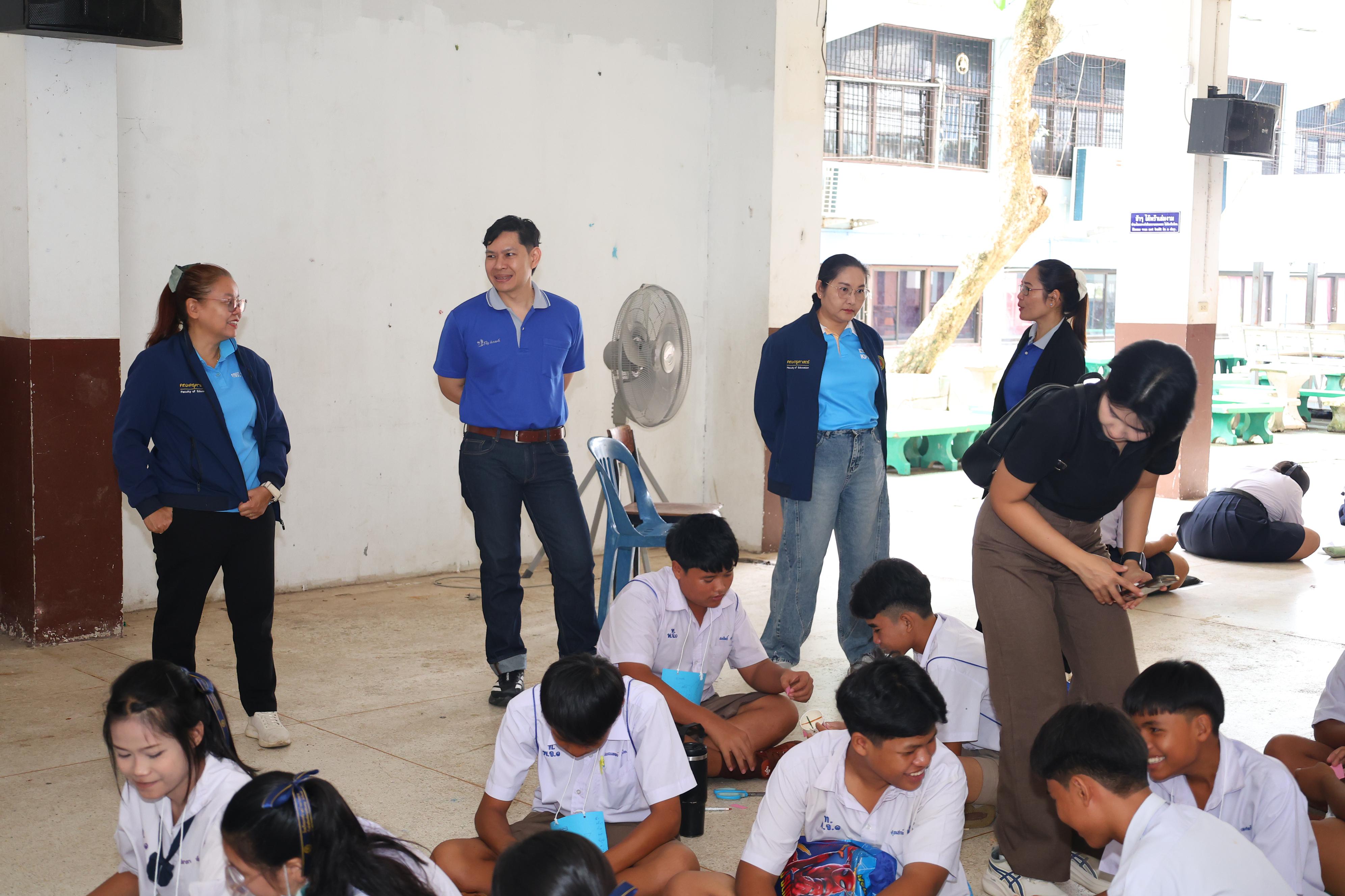 125. วันที่ 24 สิงหาคม 2569 โปรแกรมวิชาวิทยาศาสตร์ทั่วไป ได้จัดกิจกรรมค่ายสเต็มศึกษา ณ โรงเรียนเทศบาลบ้านปากทาง จังหวัดพิจิตร