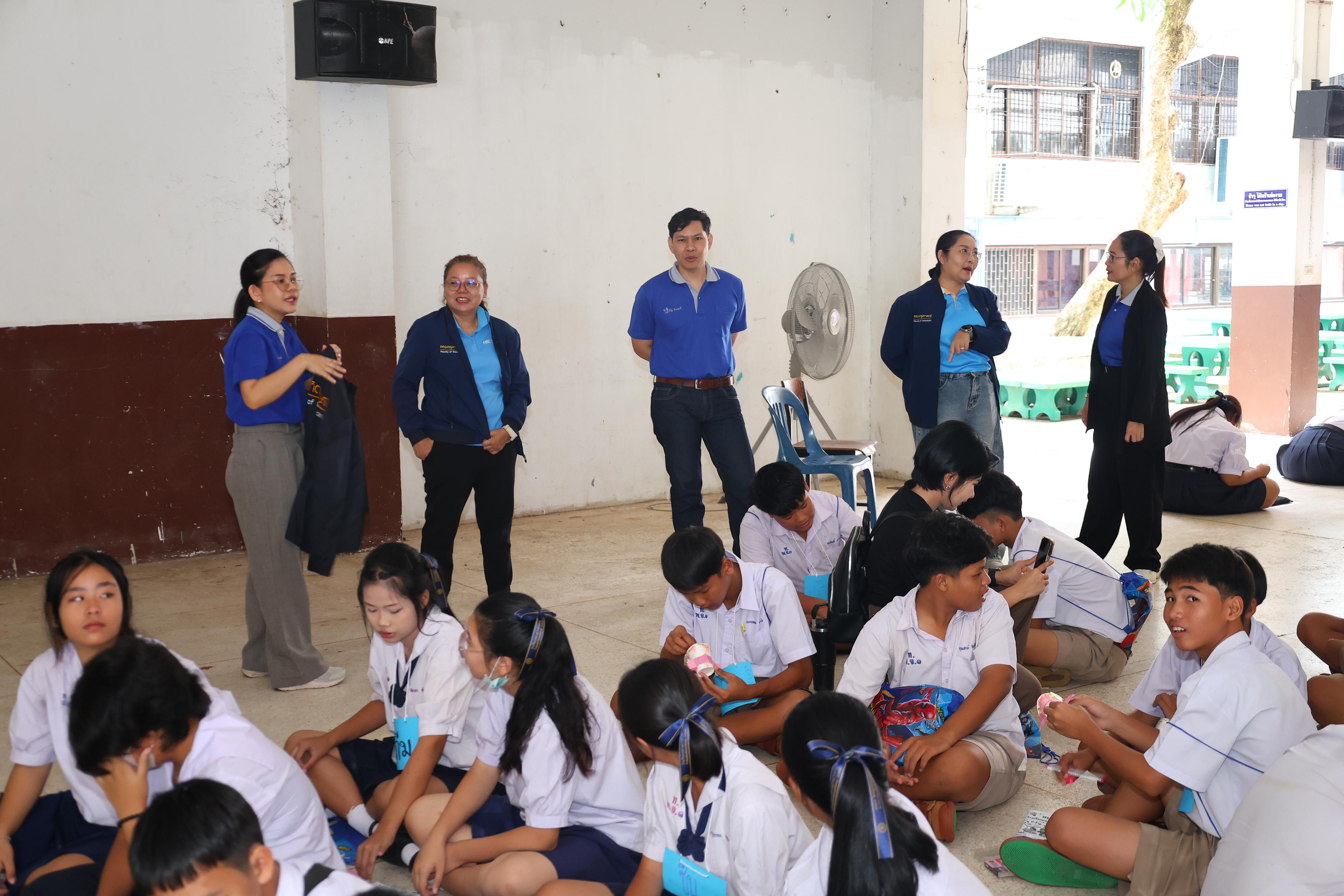 126. วันที่ 24 สิงหาคม 2569 โปรแกรมวิชาวิทยาศาสตร์ทั่วไป ได้จัดกิจกรรมค่ายสเต็มศึกษา ณ โรงเรียนเทศบาลบ้านปากทาง จังหวัดพิจิตร