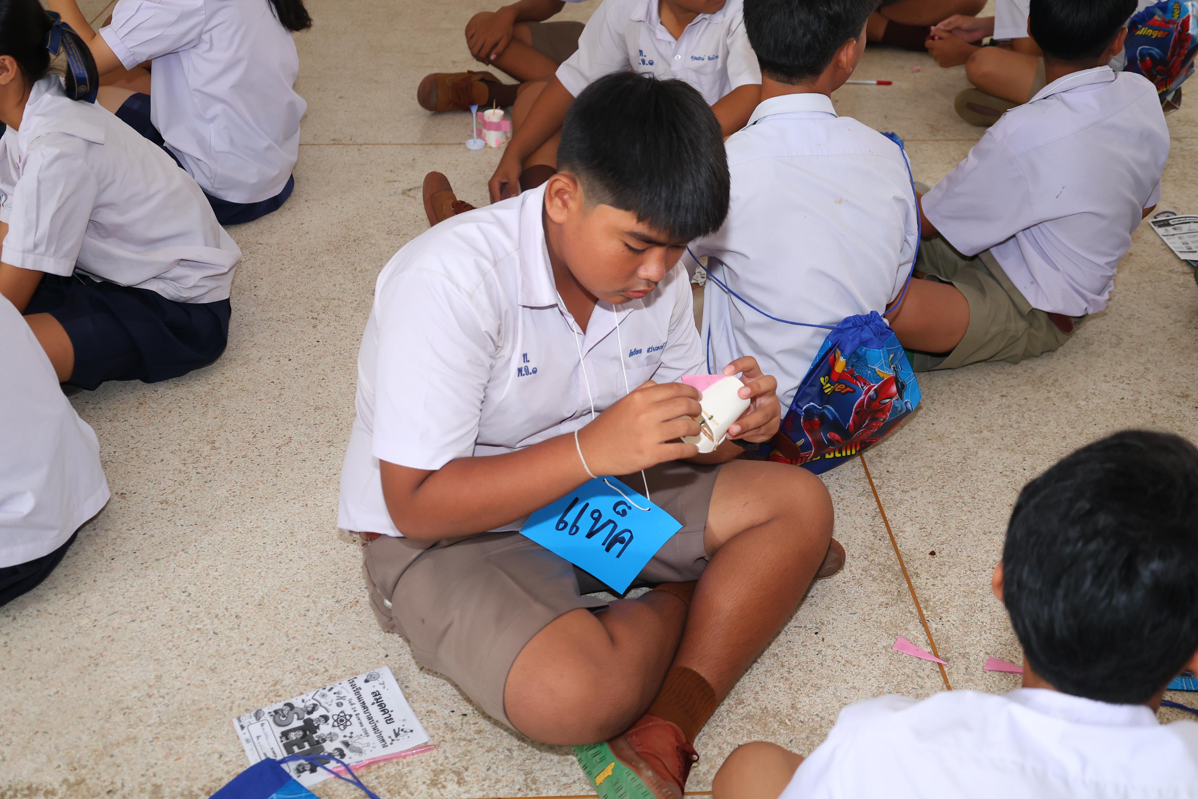 133. วันที่ 24 สิงหาคม 2569 โปรแกรมวิชาวิทยาศาสตร์ทั่วไป ได้จัดกิจกรรมค่ายสเต็มศึกษา ณ โรงเรียนเทศบาลบ้านปากทาง จังหวัดพิจิตร
