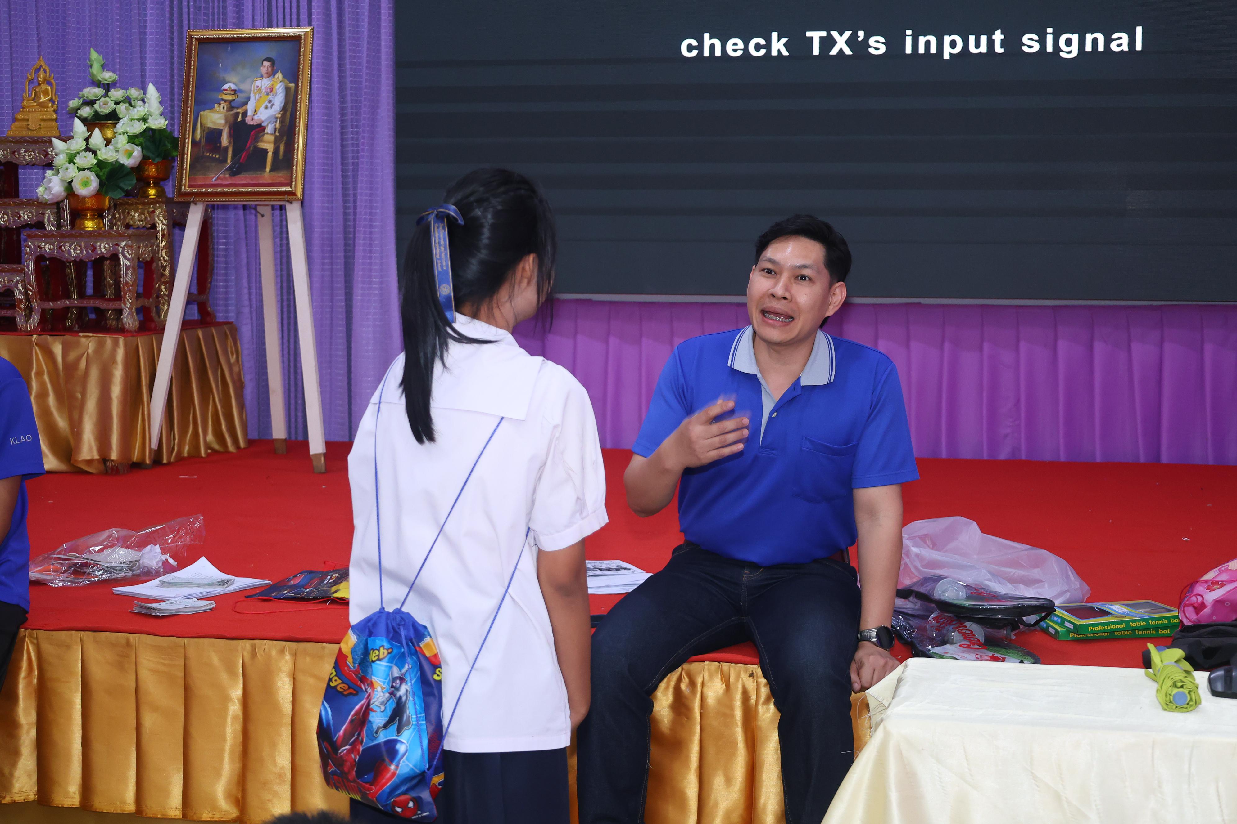 168. วันที่ 24 สิงหาคม 2569 โปรแกรมวิชาวิทยาศาสตร์ทั่วไป ได้จัดกิจกรรมค่ายสเต็มศึกษา ณ โรงเรียนเทศบาลบ้านปากทาง จังหวัดพิจิตร