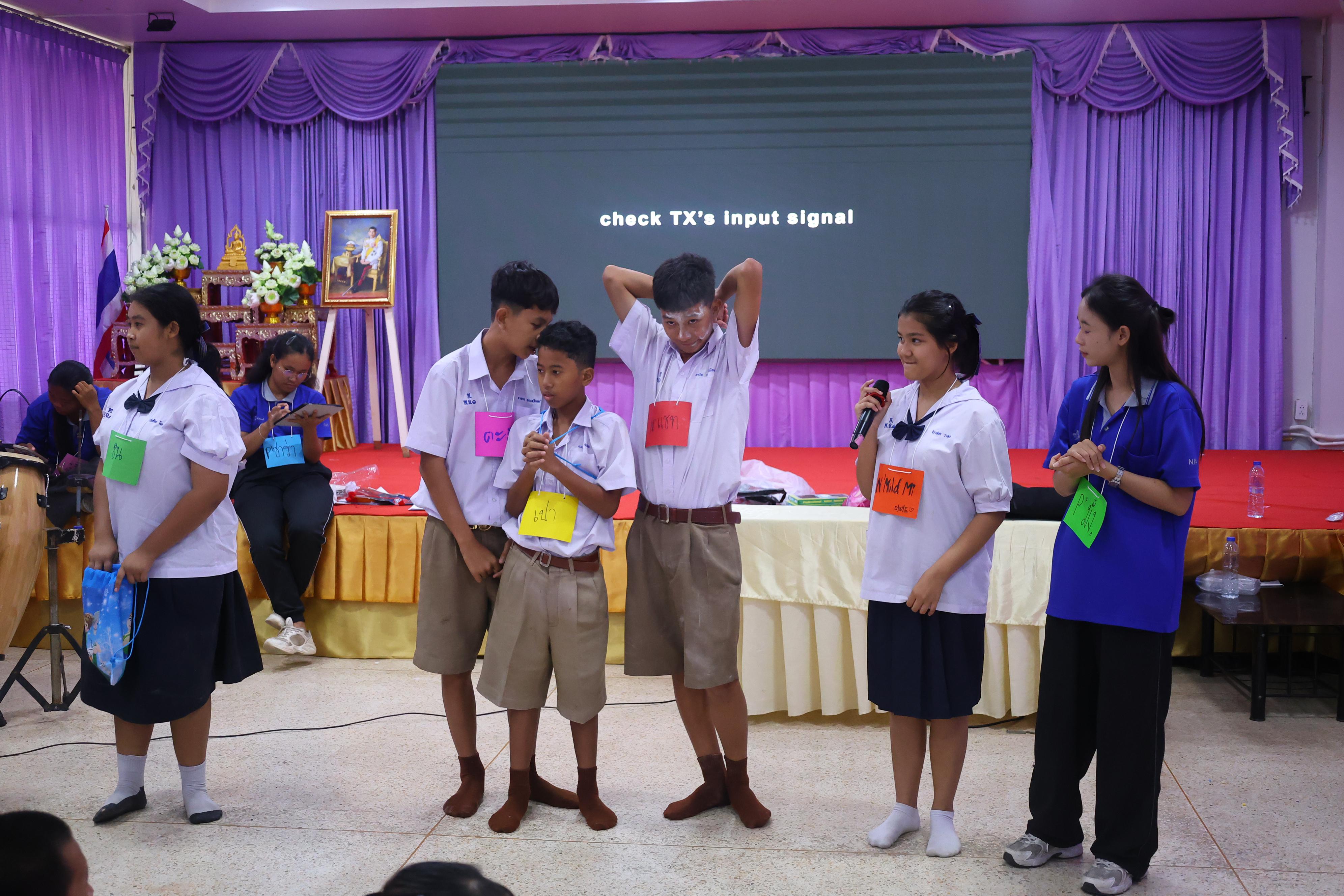 179. วันที่ 24 สิงหาคม 2569 โปรแกรมวิชาวิทยาศาสตร์ทั่วไป ได้จัดกิจกรรมค่ายสเต็มศึกษา ณ โรงเรียนเทศบาลบ้านปากทาง จังหวัดพิจิตร