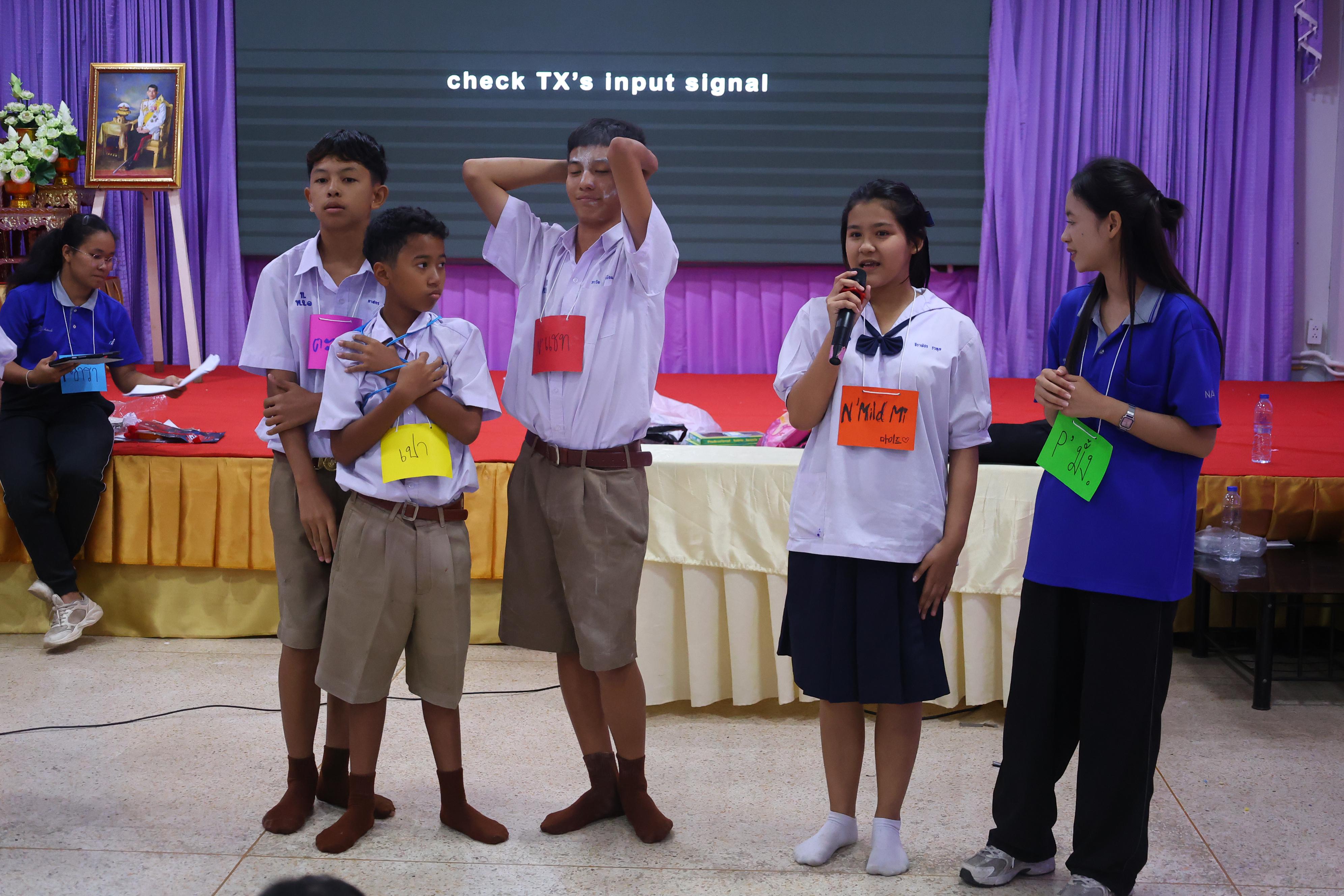 180. วันที่ 24 สิงหาคม 2569 โปรแกรมวิชาวิทยาศาสตร์ทั่วไป ได้จัดกิจกรรมค่ายสเต็มศึกษา ณ โรงเรียนเทศบาลบ้านปากทาง จังหวัดพิจิตร