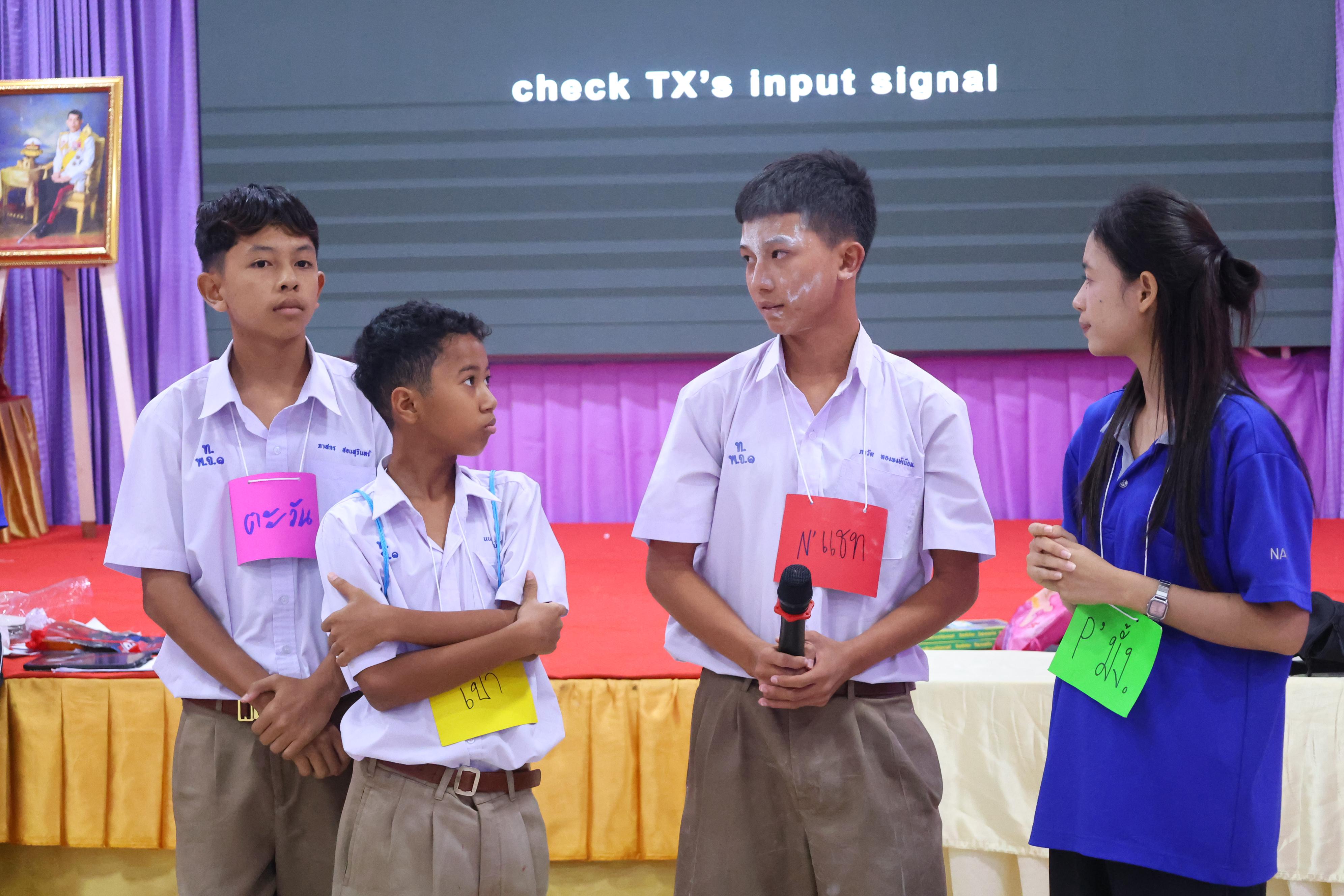 182. วันที่ 24 สิงหาคม 2569 โปรแกรมวิชาวิทยาศาสตร์ทั่วไป ได้จัดกิจกรรมค่ายสเต็มศึกษา ณ โรงเรียนเทศบาลบ้านปากทาง จังหวัดพิจิตร