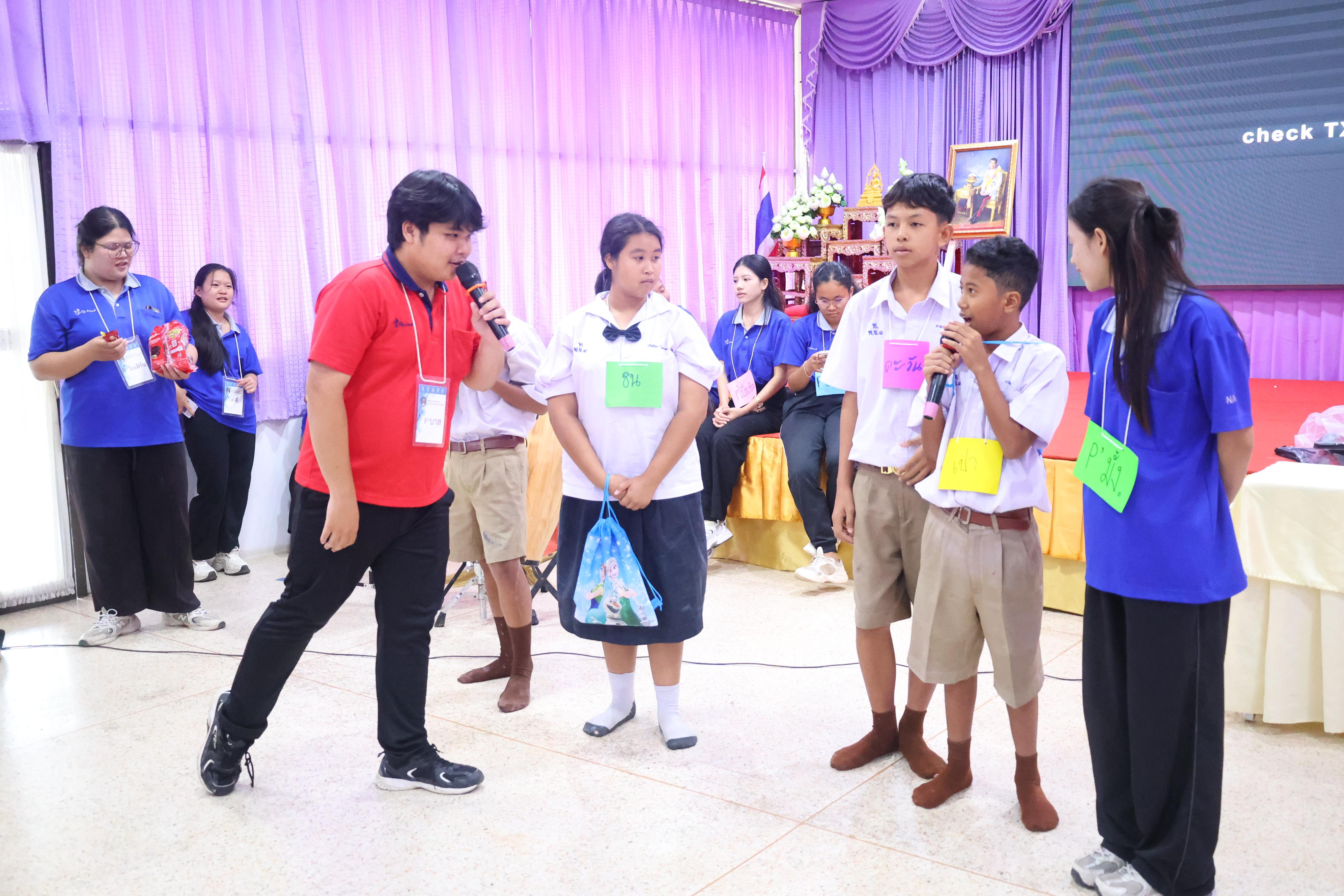 184. วันที่ 24 สิงหาคม 2569 โปรแกรมวิชาวิทยาศาสตร์ทั่วไป ได้จัดกิจกรรมค่ายสเต็มศึกษา ณ โรงเรียนเทศบาลบ้านปากทาง จังหวัดพิจิตร
