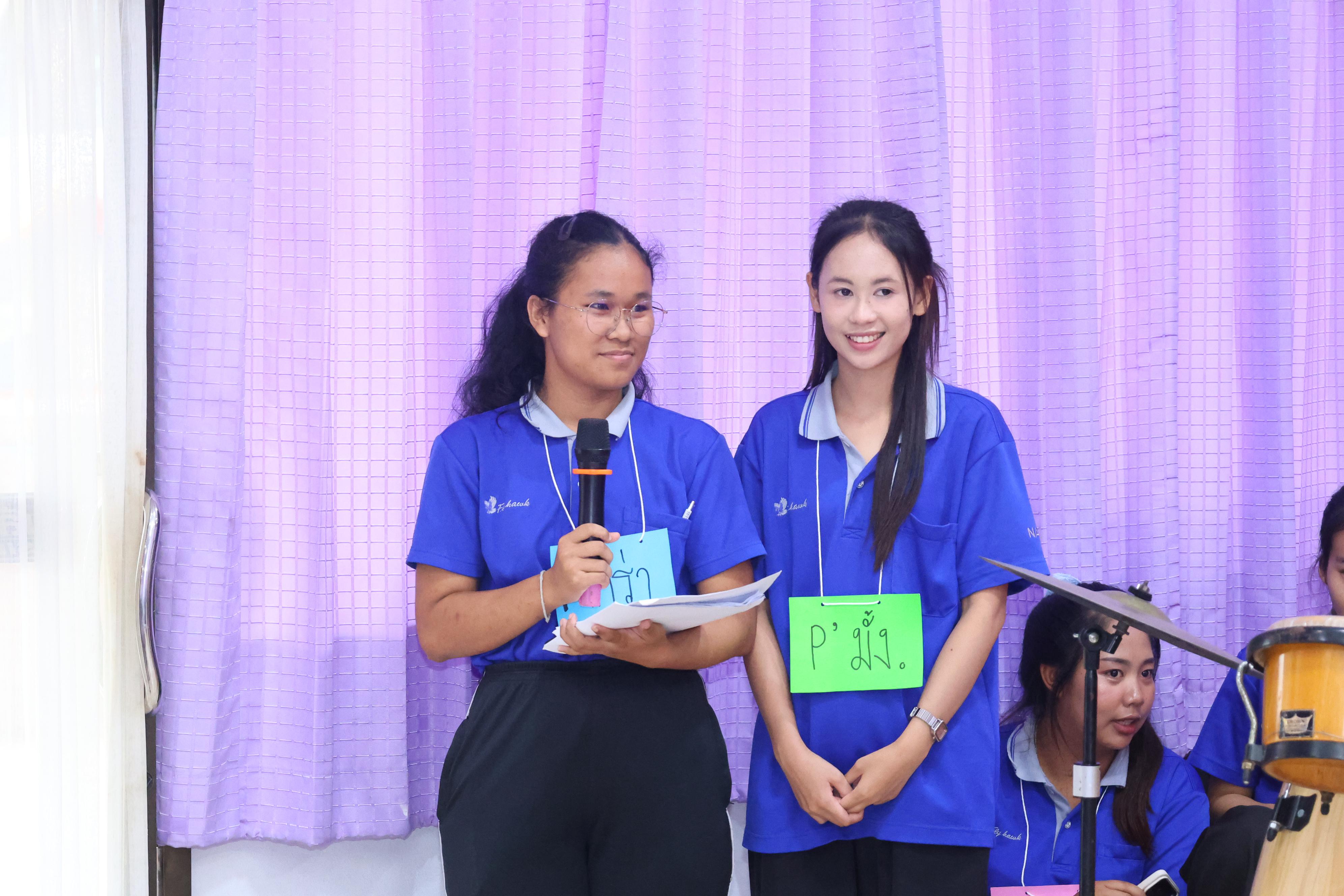 196. วันที่ 24 สิงหาคม 2569 โปรแกรมวิชาวิทยาศาสตร์ทั่วไป ได้จัดกิจกรรมค่ายสเต็มศึกษา ณ โรงเรียนเทศบาลบ้านปากทาง จังหวัดพิจิตร