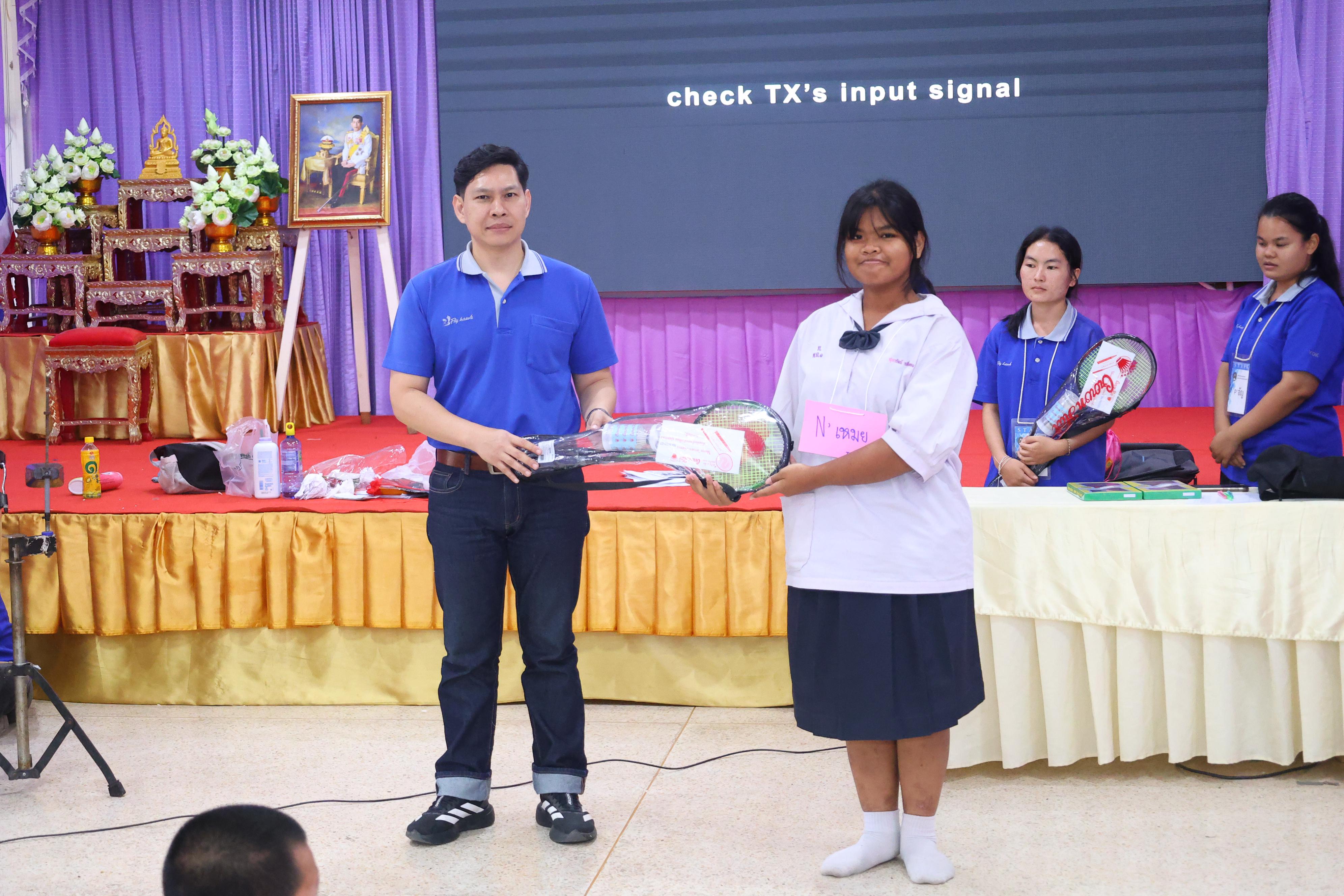 201. วันที่ 24 สิงหาคม 2569 โปรแกรมวิชาวิทยาศาสตร์ทั่วไป ได้จัดกิจกรรมค่ายสเต็มศึกษา ณ โรงเรียนเทศบาลบ้านปากทาง จังหวัดพิจิตร