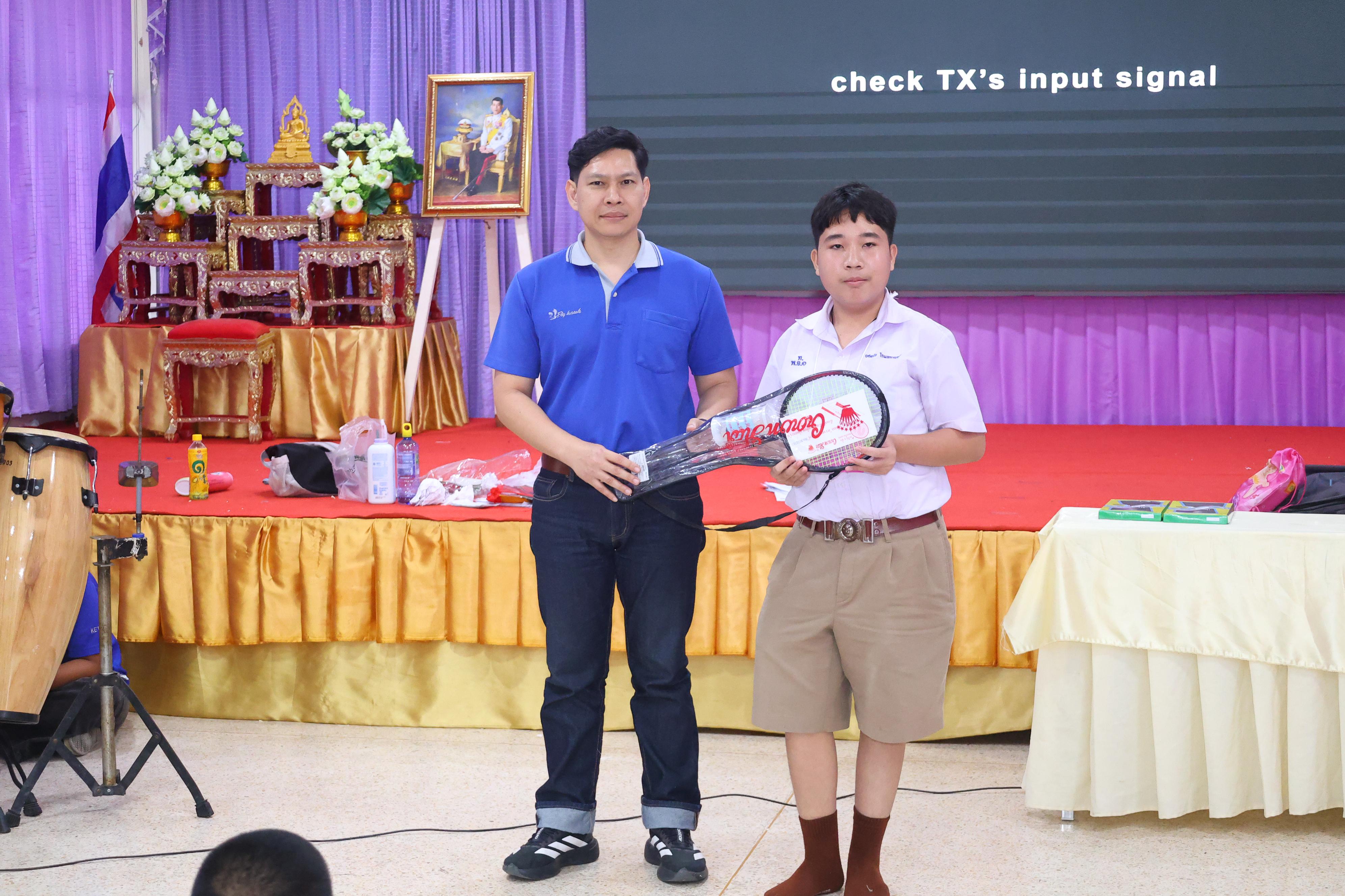 202. วันที่ 24 สิงหาคม 2569 โปรแกรมวิชาวิทยาศาสตร์ทั่วไป ได้จัดกิจกรรมค่ายสเต็มศึกษา ณ โรงเรียนเทศบาลบ้านปากทาง จังหวัดพิจิตร