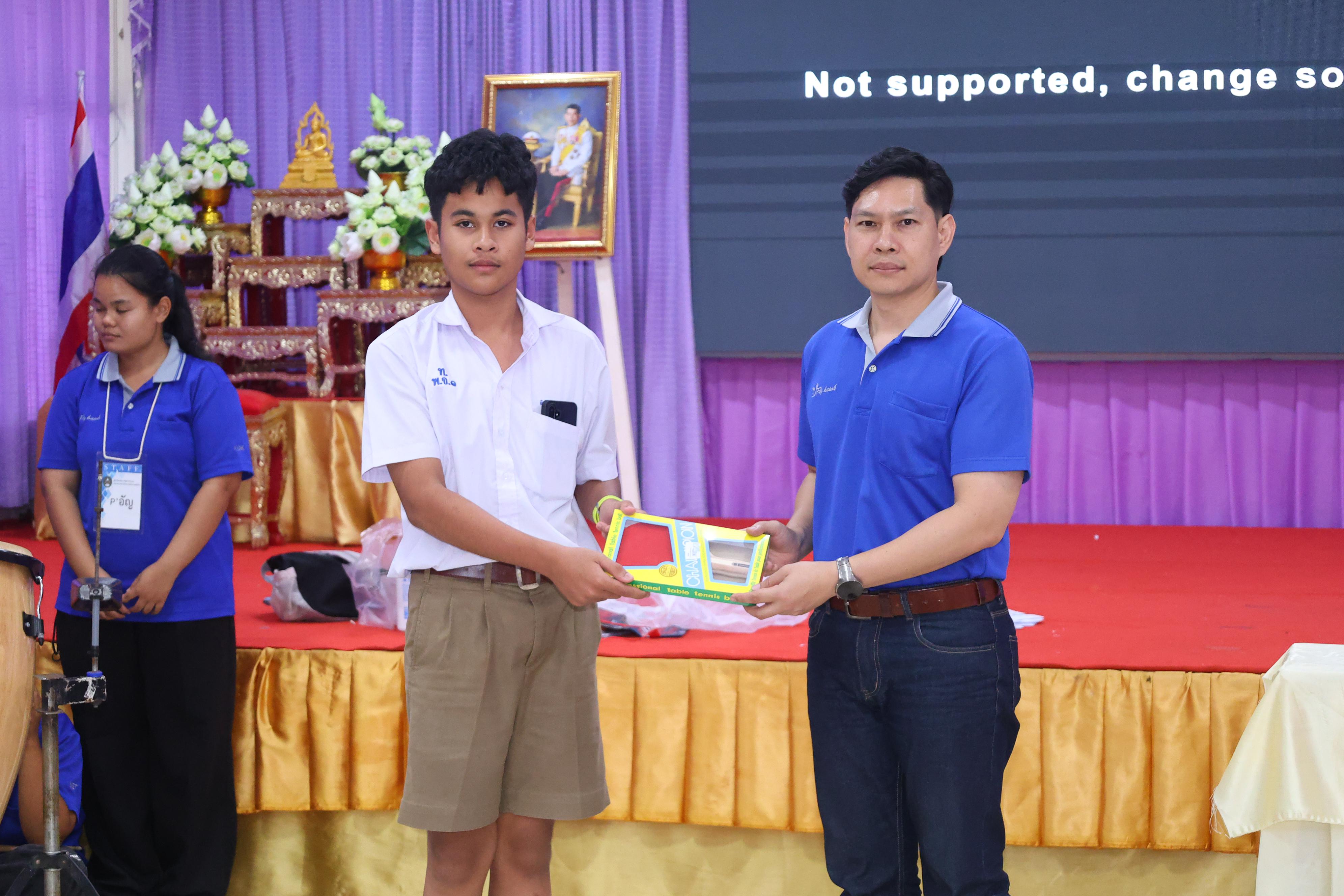 204. วันที่ 24 สิงหาคม 2569 โปรแกรมวิชาวิทยาศาสตร์ทั่วไป ได้จัดกิจกรรมค่ายสเต็มศึกษา ณ โรงเรียนเทศบาลบ้านปากทาง จังหวัดพิจิตร