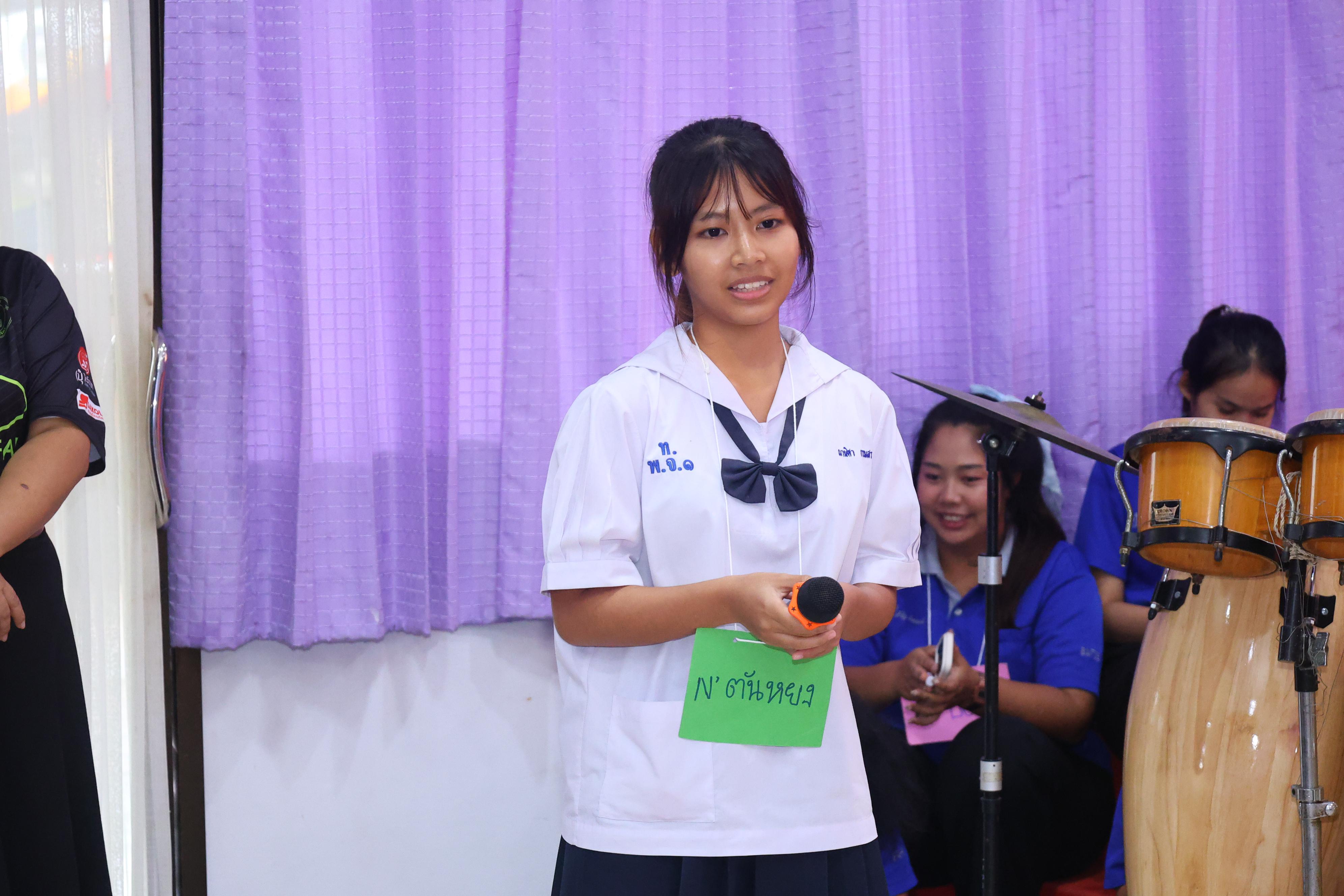 210. วันที่ 24 สิงหาคม 2569 โปรแกรมวิชาวิทยาศาสตร์ทั่วไป ได้จัดกิจกรรมค่ายสเต็มศึกษา ณ โรงเรียนเทศบาลบ้านปากทาง จังหวัดพิจิตร