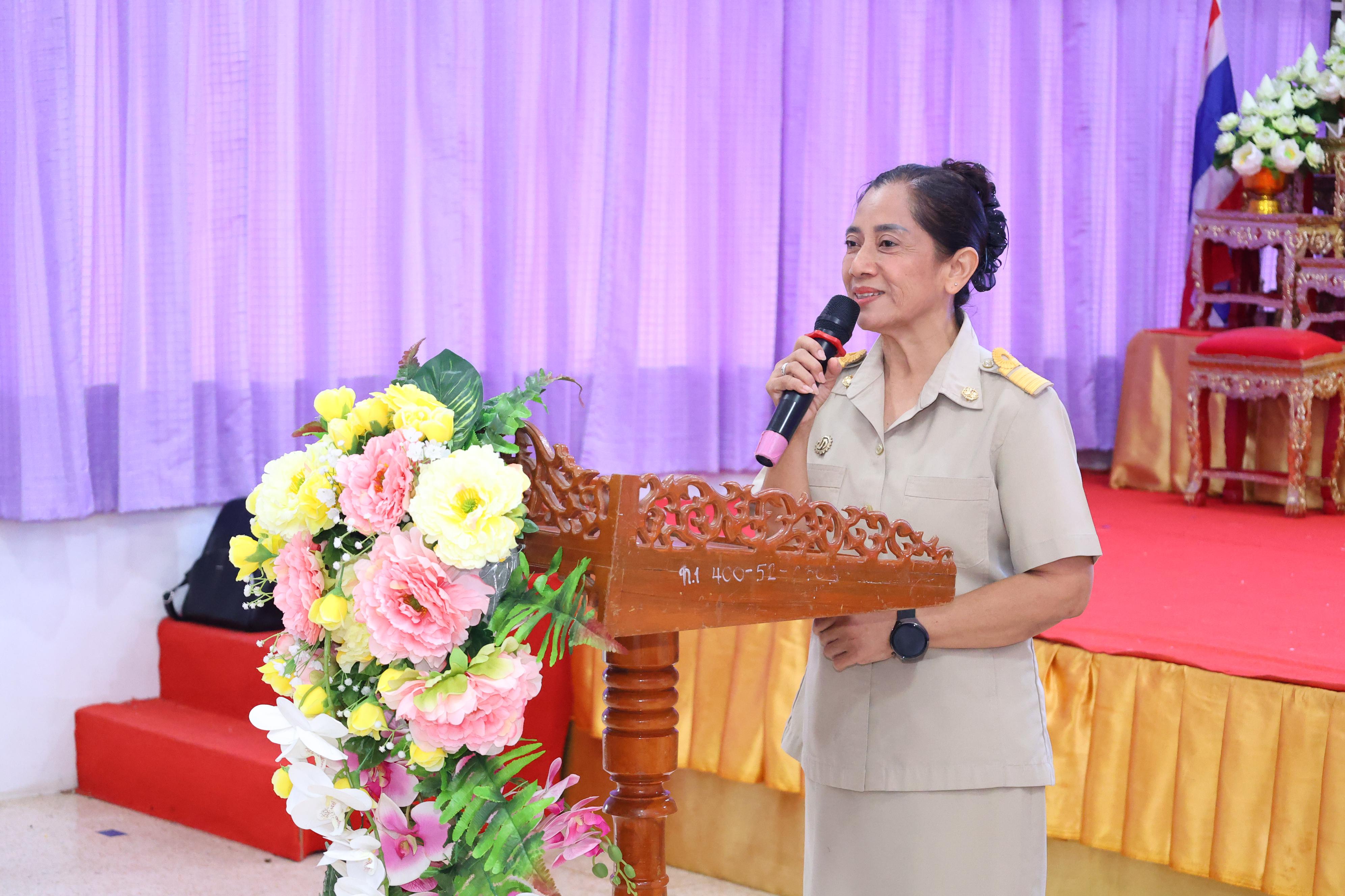 วันที่ 24 สิงหาคม 2569 โปรแกรมวิชาวิทยาศาสตร์ทั่วไป ได้จัดกิจกรรมค่ายสเต็มศึกษา ณ โรงเรียนเทศบาลบ้านปากทาง จังหวัดพิจิตร