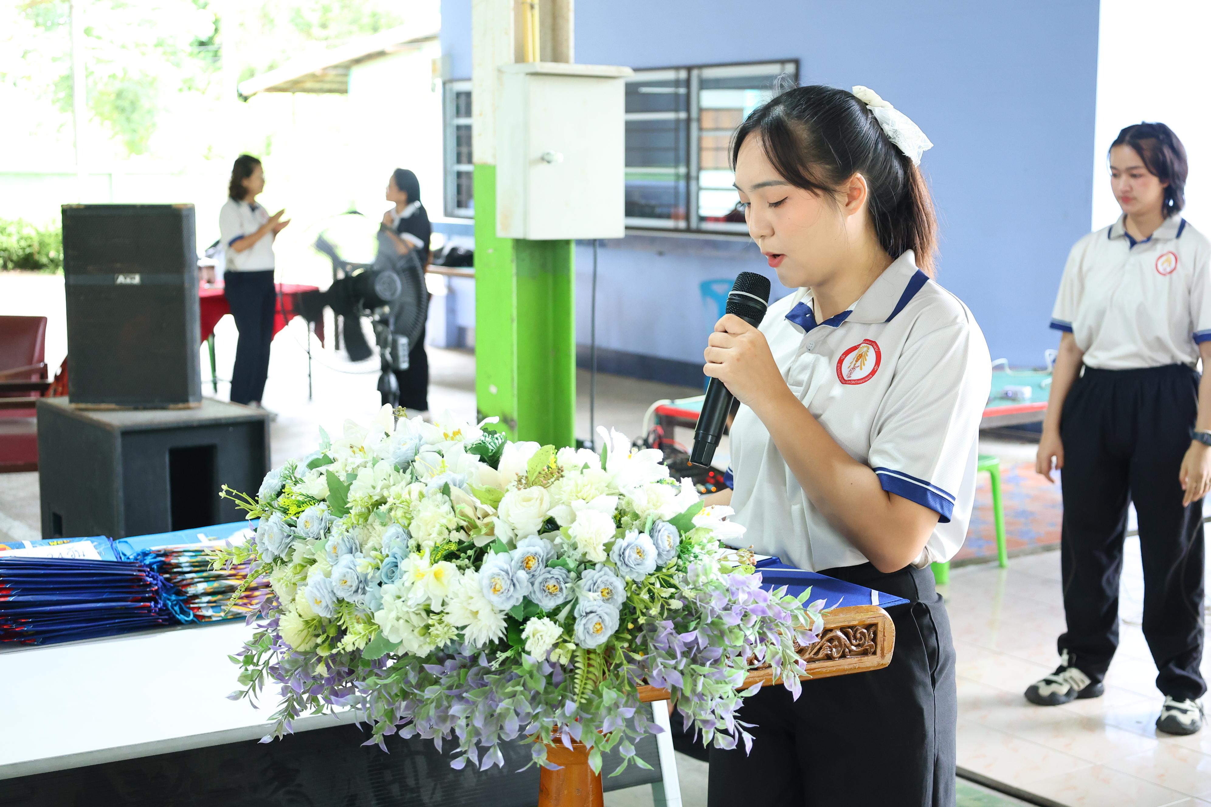 12. วันที่ 27-28 สิงหาคม 2569 โปรแกรมวิชาวิทยาศาสตร์ทั่วไปได้จัดค่ายสเต็มศึกษา ณ โรงเรียนศรีวรลักษณ์ อ.ขาณุวรลักษบุรี จ.กำแพงเพชร