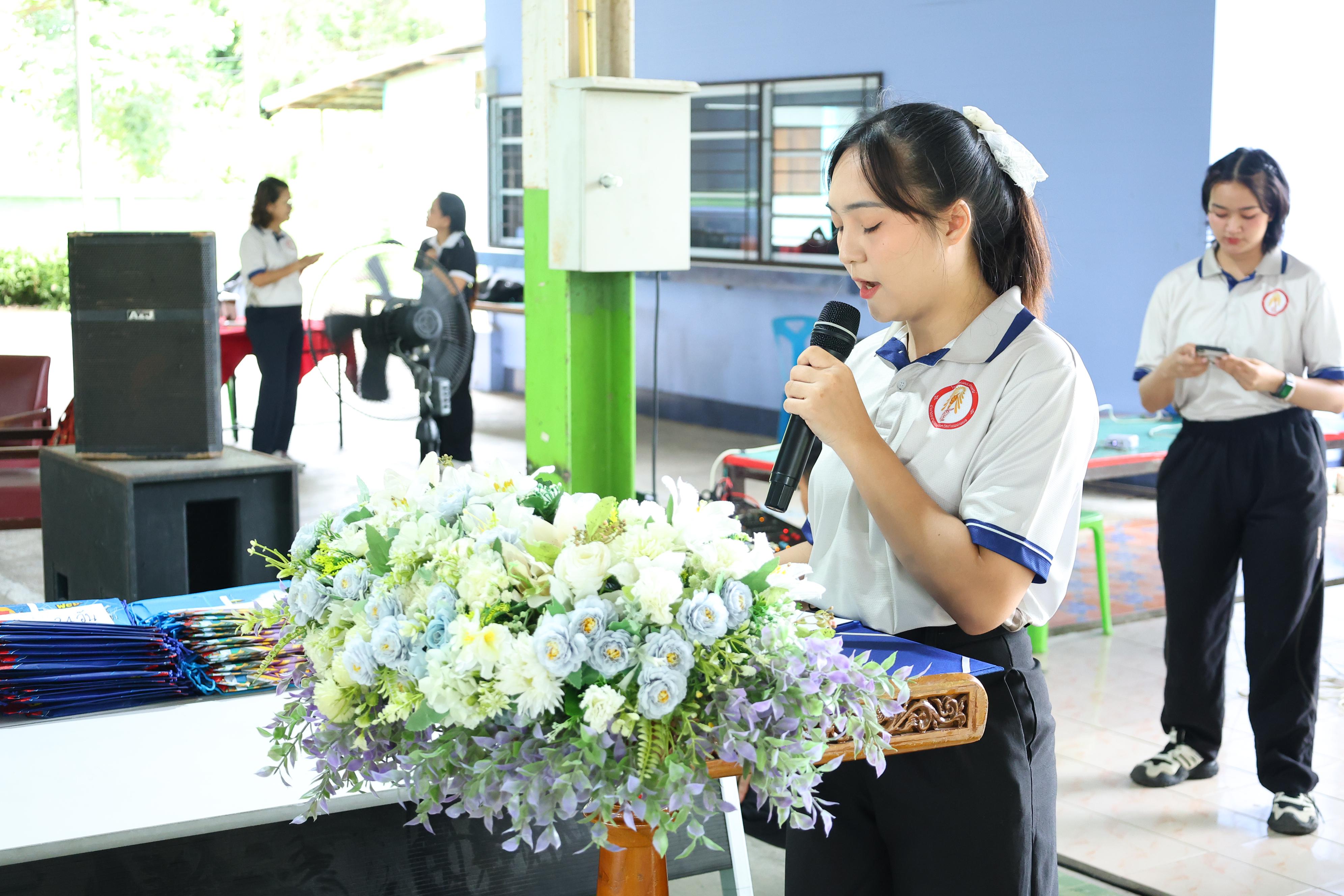 13. วันที่ 27-28 สิงหาคม 2569 โปรแกรมวิชาวิทยาศาสตร์ทั่วไปได้จัดค่ายสเต็มศึกษา ณ โรงเรียนศรีวรลักษณ์ อ.ขาณุวรลักษบุรี จ.กำแพงเพชร