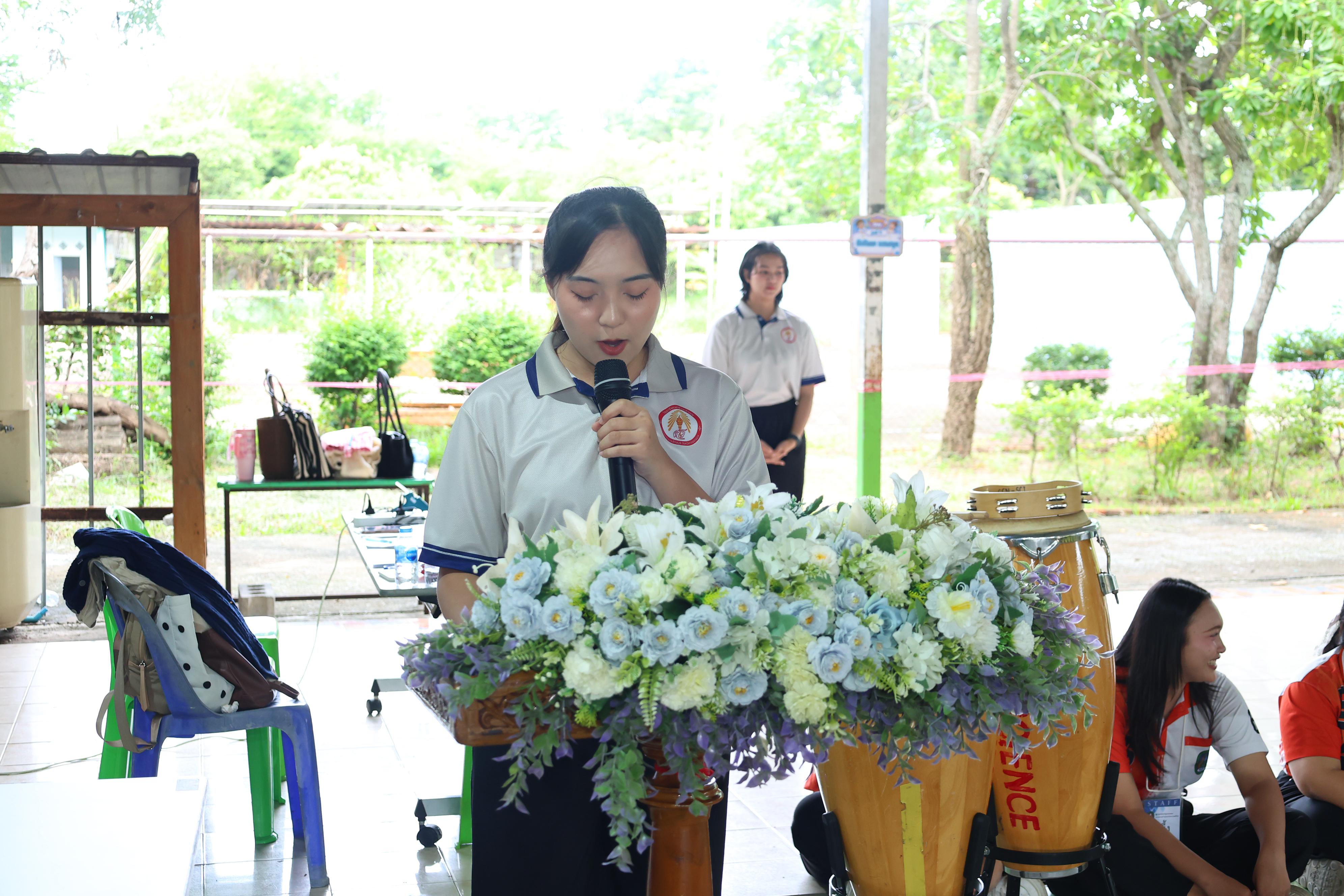 23. วันที่ 27-28 สิงหาคม 2569 โปรแกรมวิชาวิทยาศาสตร์ทั่วไปได้จัดค่ายสเต็มศึกษา ณ โรงเรียนศรีวรลักษณ์ อ.ขาณุวรลักษบุรี จ.กำแพงเพชร