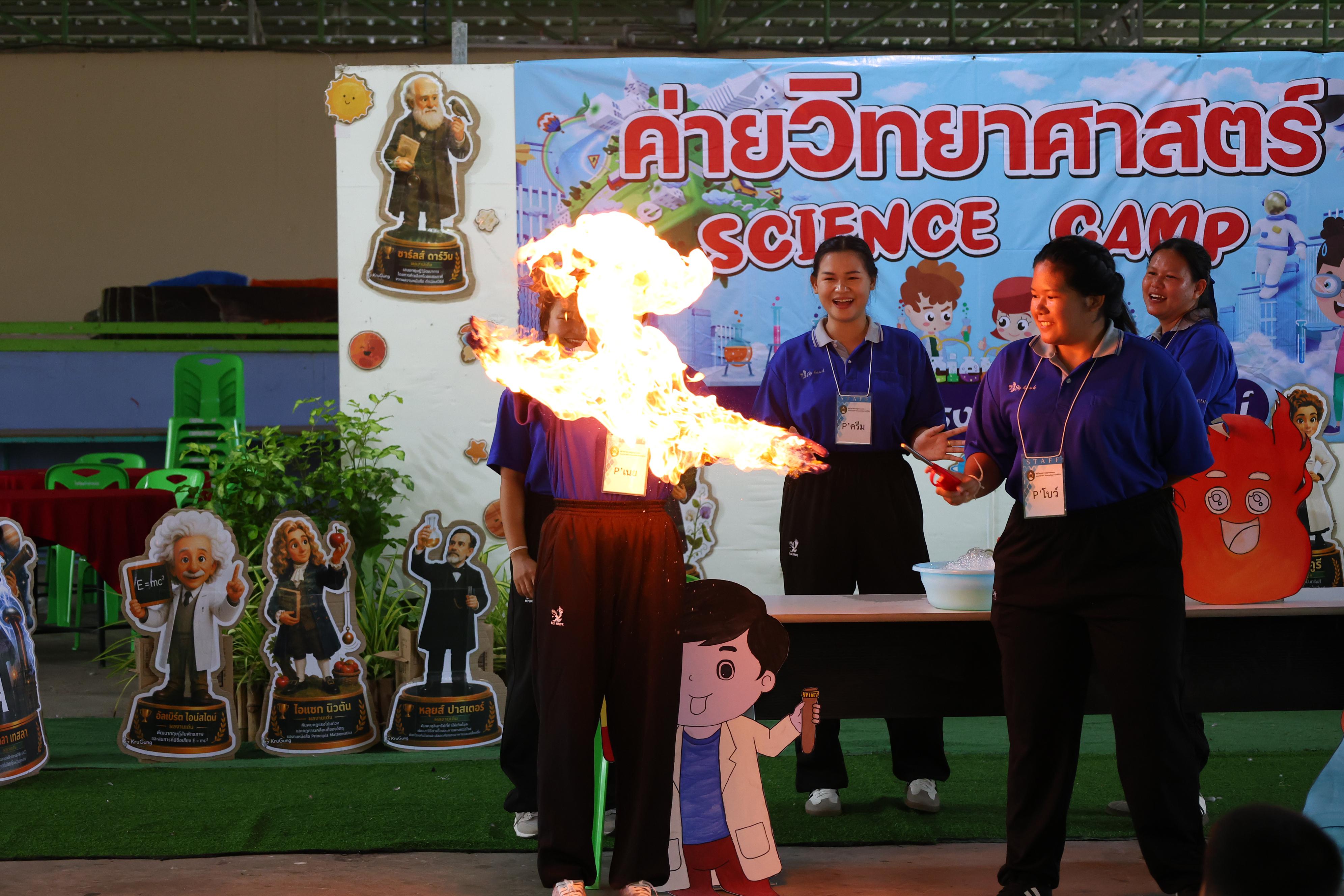 48. วันที่ 27-28 สิงหาคม 2569 โปรแกรมวิชาวิทยาศาสตร์ทั่วไปได้จัดค่ายสเต็มศึกษา ณ โรงเรียนศรีวรลักษณ์ อ.ขาณุวรลักษบุรี จ.กำแพงเพชร