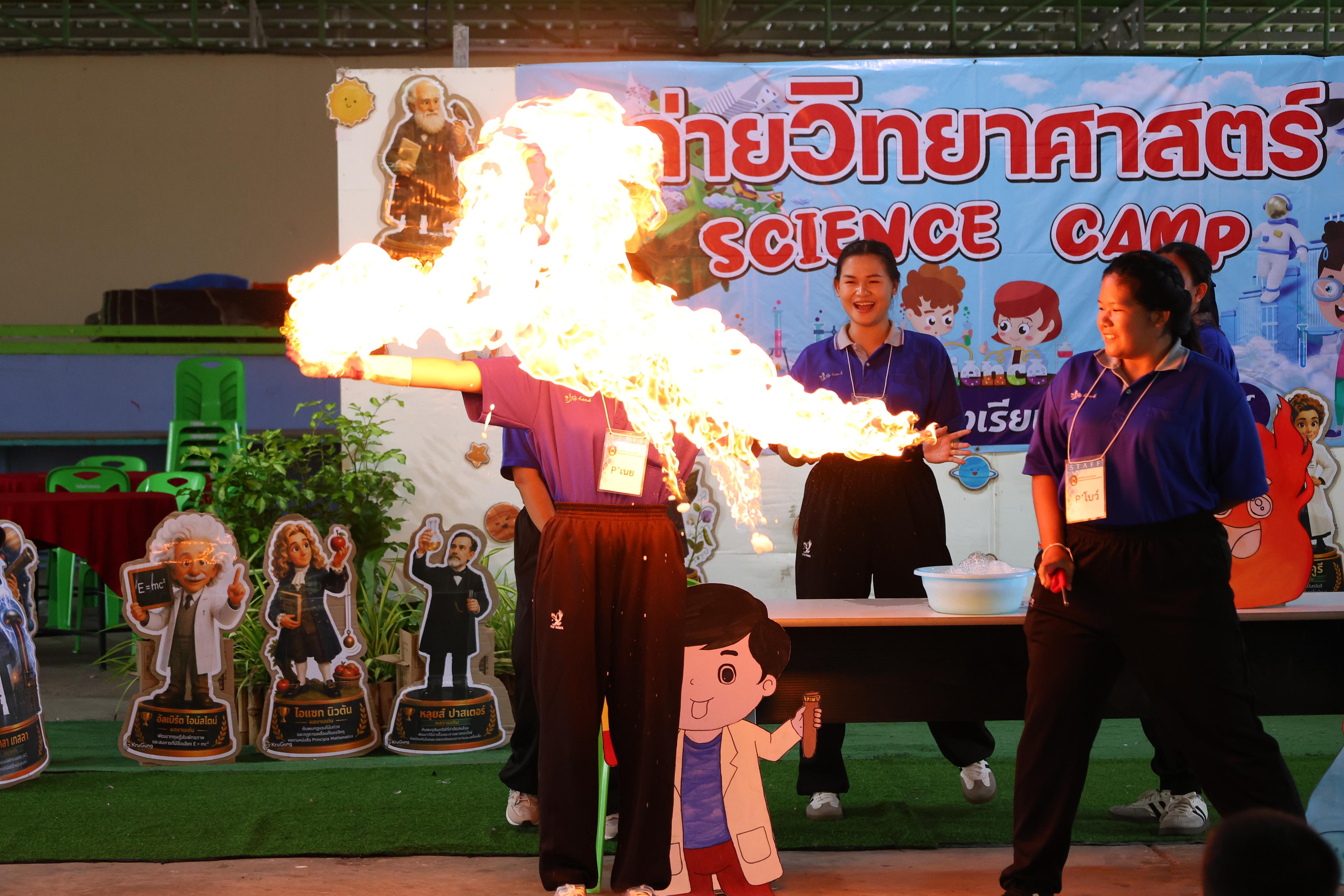 49. วันที่ 27-28 สิงหาคม 2569 โปรแกรมวิชาวิทยาศาสตร์ทั่วไปได้จัดค่ายสเต็มศึกษา ณ โรงเรียนศรีวรลักษณ์ อ.ขาณุวรลักษบุรี จ.กำแพงเพชร