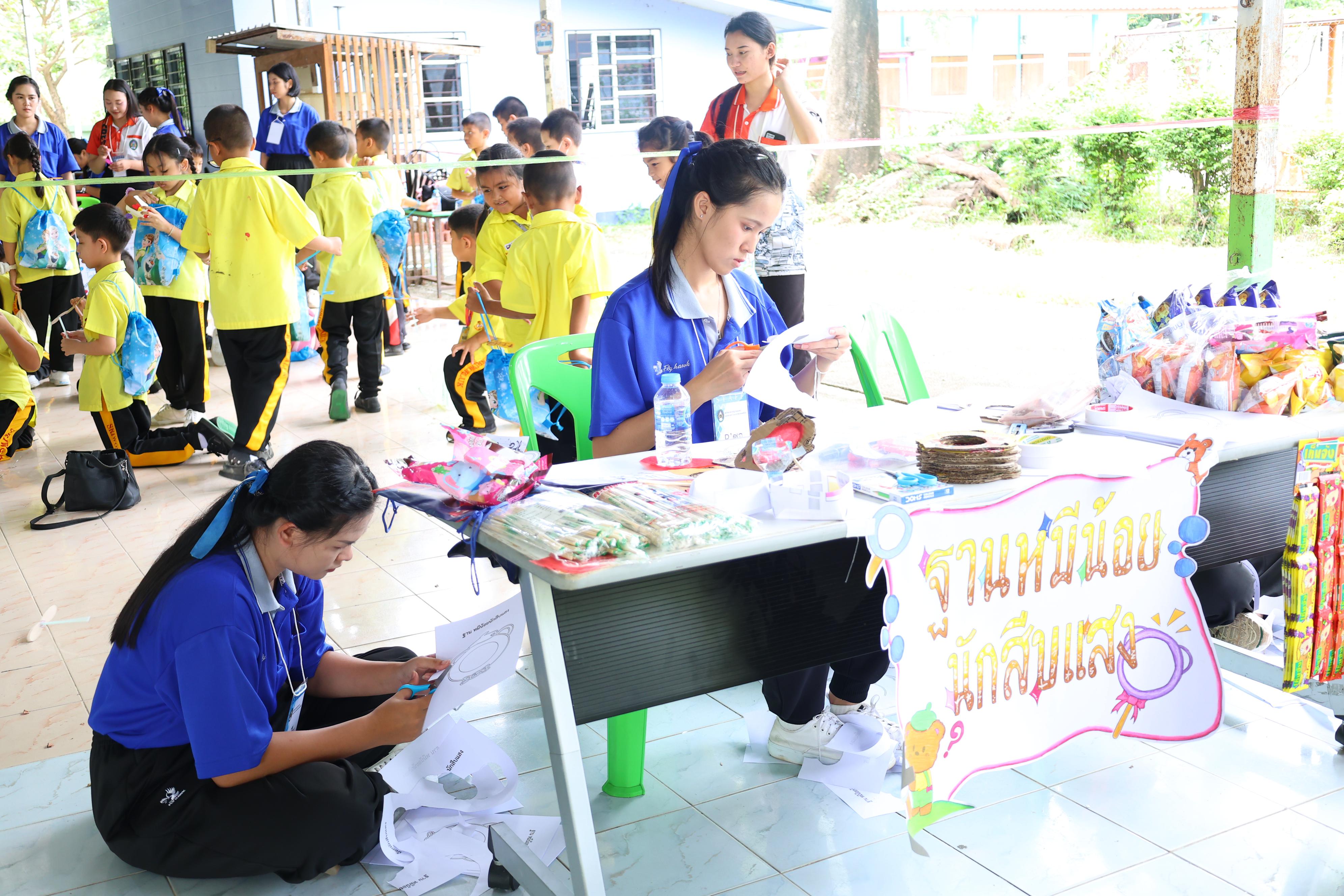 91. วันที่ 27-28 สิงหาคม 2569 โปรแกรมวิชาวิทยาศาสตร์ทั่วไปได้จัดค่ายสเต็มศึกษา ณ โรงเรียนศรีวรลักษณ์ อ.ขาณุวรลักษบุรี จ.กำแพงเพชร