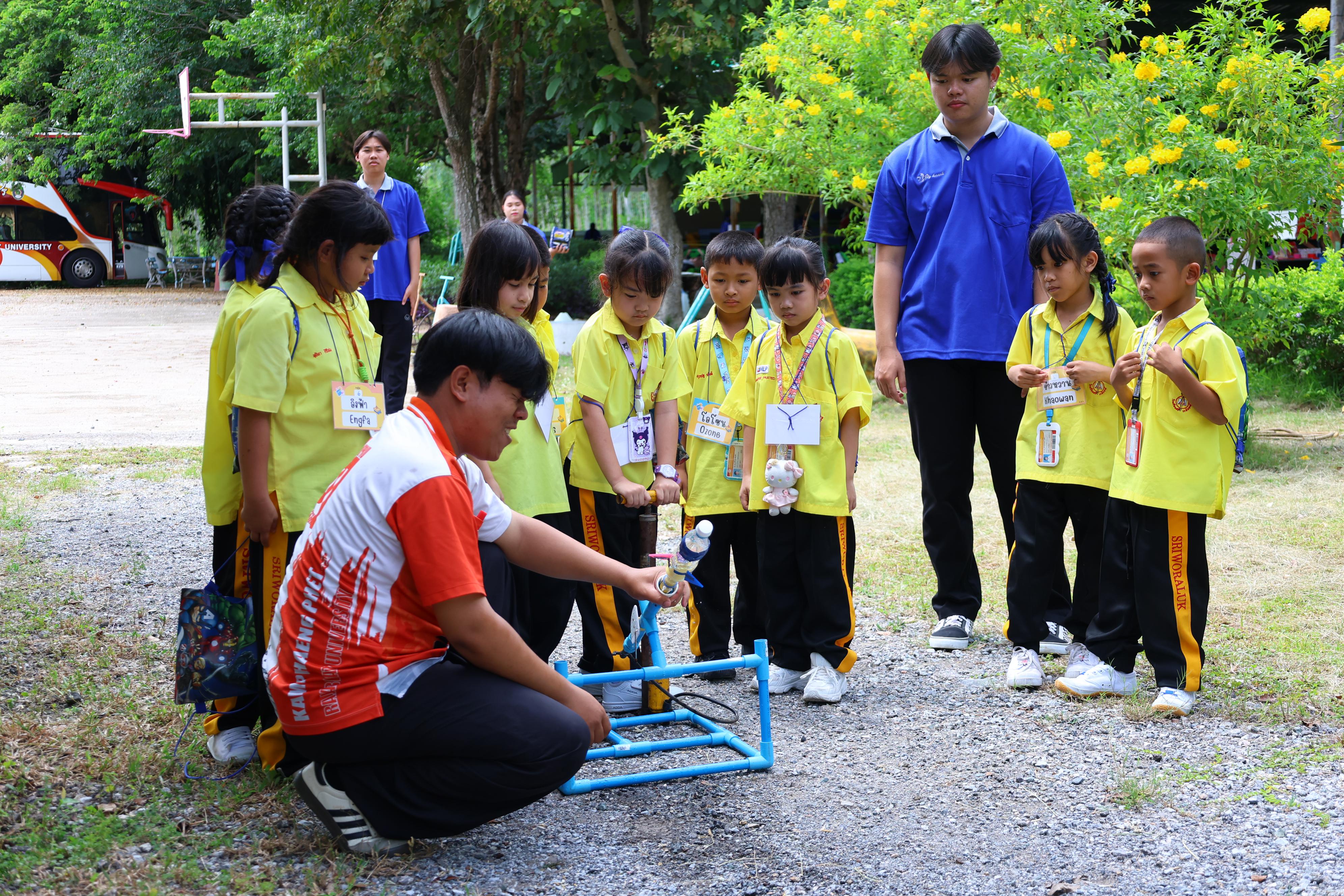 112. วันที่ 27-28 สิงหาคม 2569 โปรแกรมวิชาวิทยาศาสตร์ทั่วไปได้จัดค่ายสเต็มศึกษา ณ โรงเรียนศรีวรลักษณ์ อ.ขาณุวรลักษบุรี จ.กำแพงเพชร